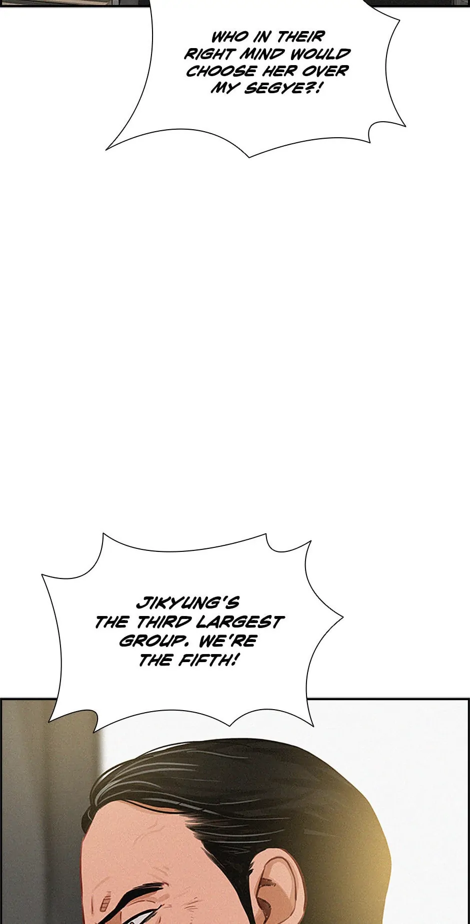 Lord of Money Chapter 157 - page 82