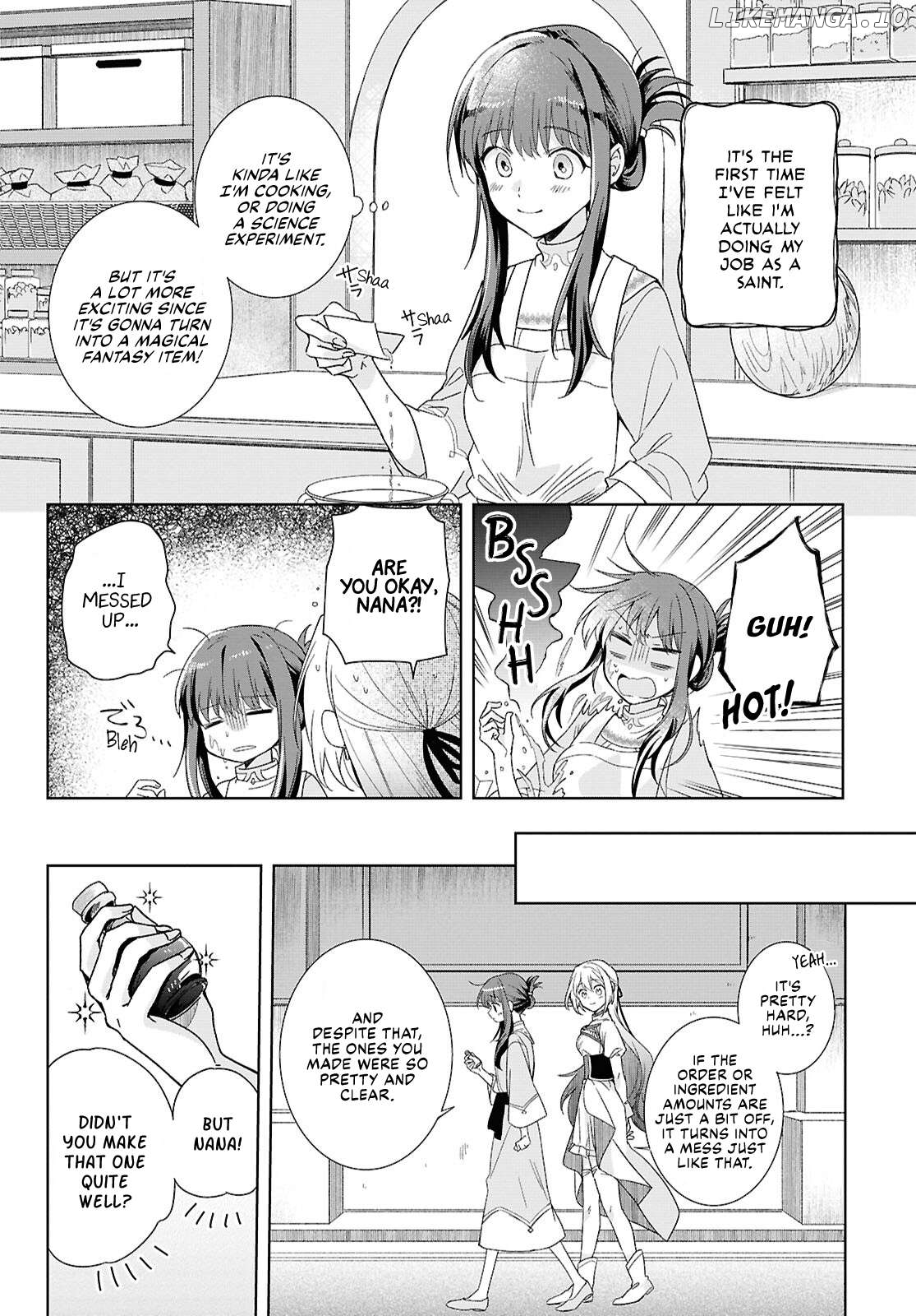 Muryoku Seijo to Munou Oujo Chapter 3 - page 6