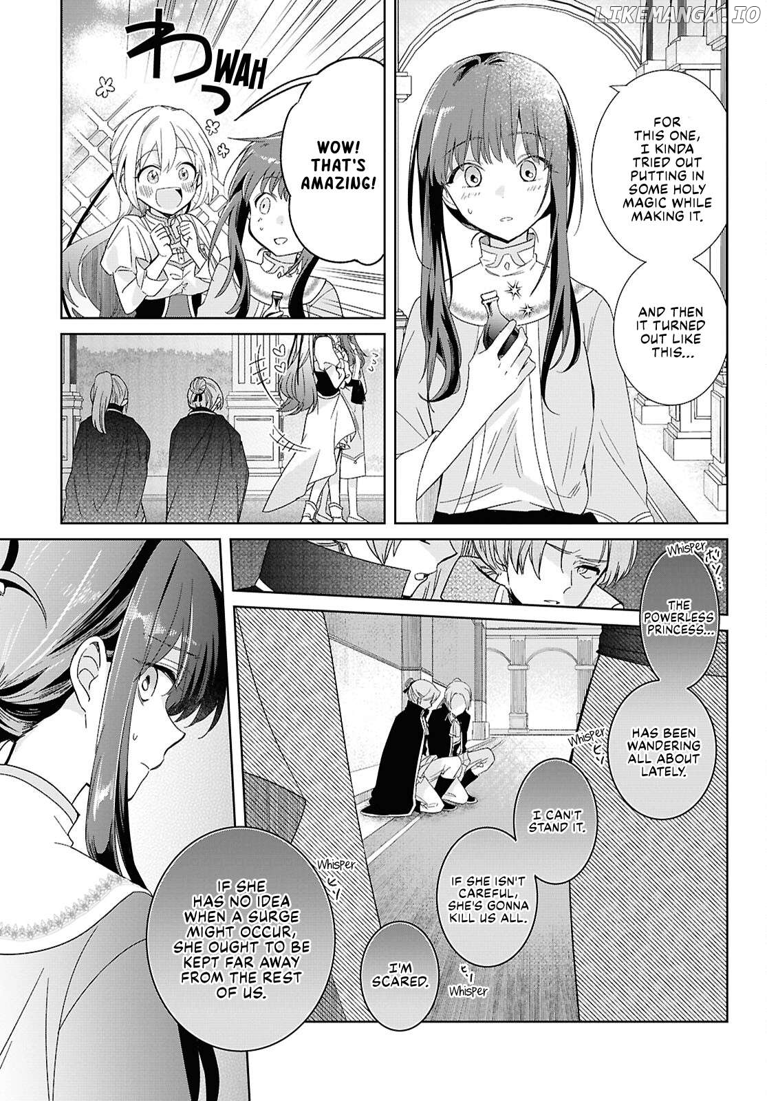 Muryoku Seijo to Munou Oujo Chapter 3 - page 7