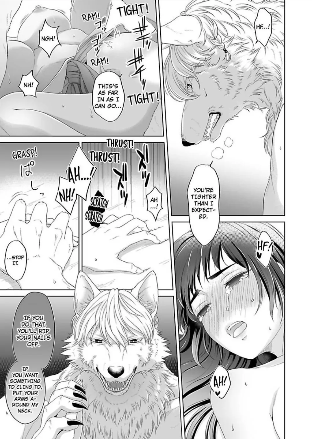 Ookami-sama to Amai Chigiri ~ Juuyoku ni Daki Tsukusareru Dekiai Shoya Chapter 2 - page 2