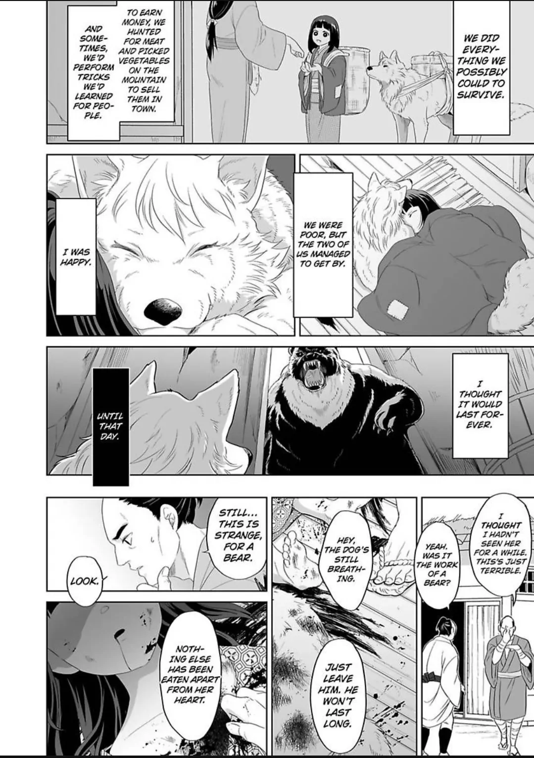 Ookami-sama to Amai Chigiri ~ Juuyoku ni Daki Tsukusareru Dekiai Shoya Chapter 2 - page 11