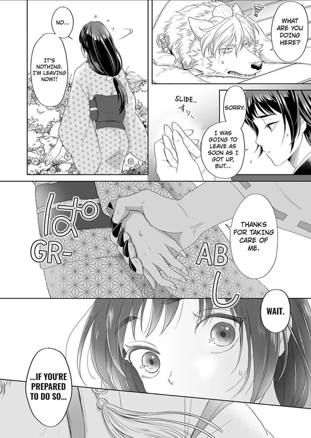 Ookami-sama to Amai Chigiri ~ Juuyoku ni Daki Tsukusareru Dekiai Shoya Chapter 2 - page 15