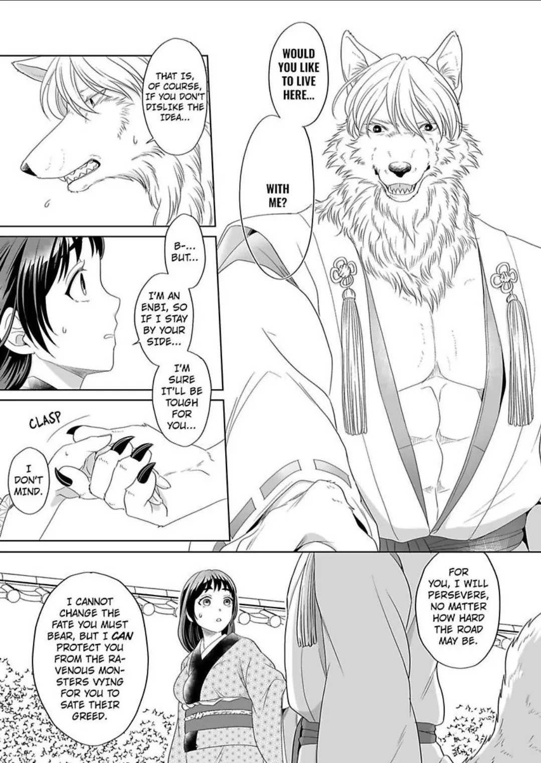 Ookami-sama to Amai Chigiri ~ Juuyoku ni Daki Tsukusareru Dekiai Shoya Chapter 2 - page 16