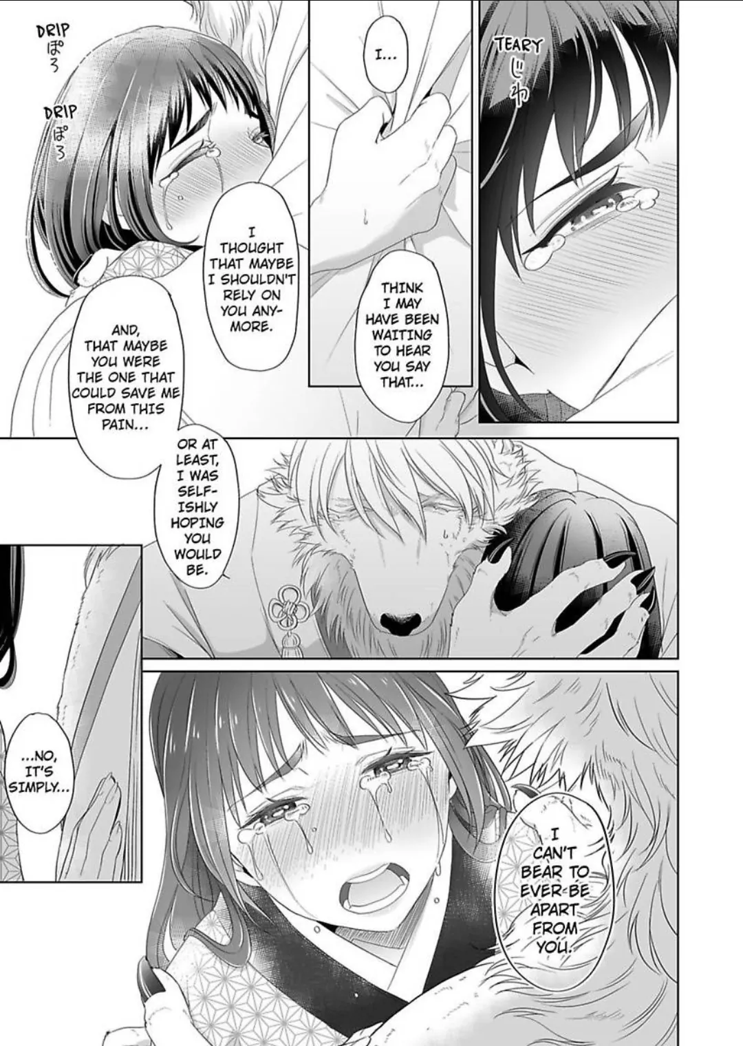 Ookami-sama to Amai Chigiri ~ Juuyoku ni Daki Tsukusareru Dekiai Shoya Chapter 2 - page 18