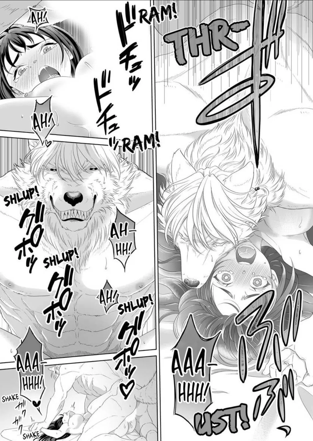 Ookami-sama to Amai Chigiri ~ Juuyoku ni Daki Tsukusareru Dekiai Shoya Chapter 2 - page 23