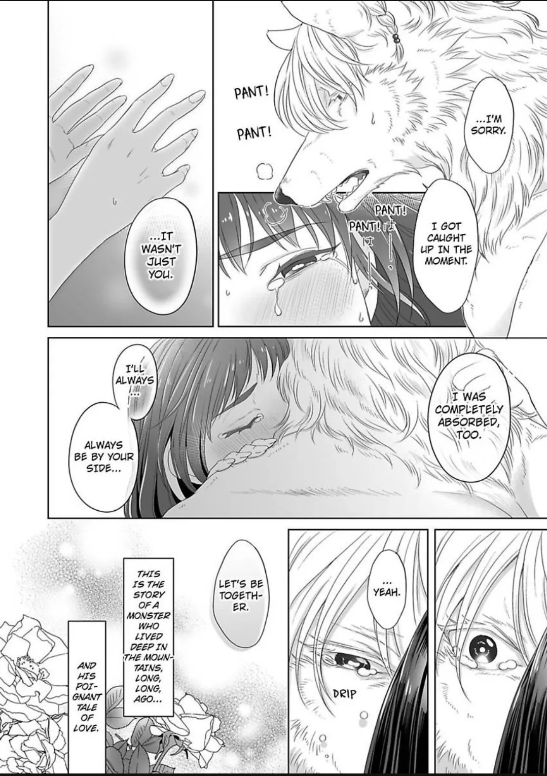 Ookami-sama to Amai Chigiri ~ Juuyoku ni Daki Tsukusareru Dekiai Shoya Chapter 2 - page 25