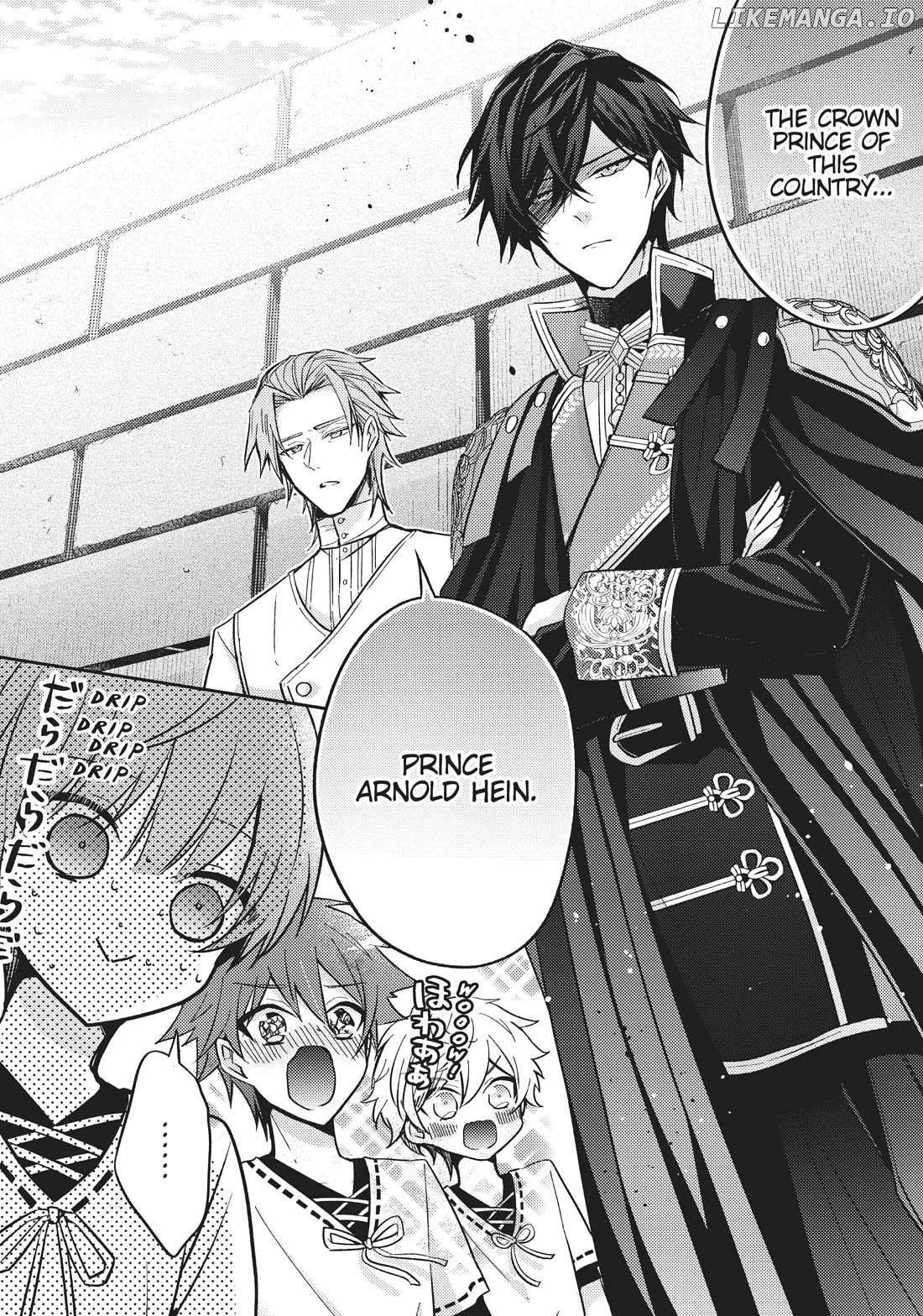 Magic Night’s Mask Chapter 24 - page 6