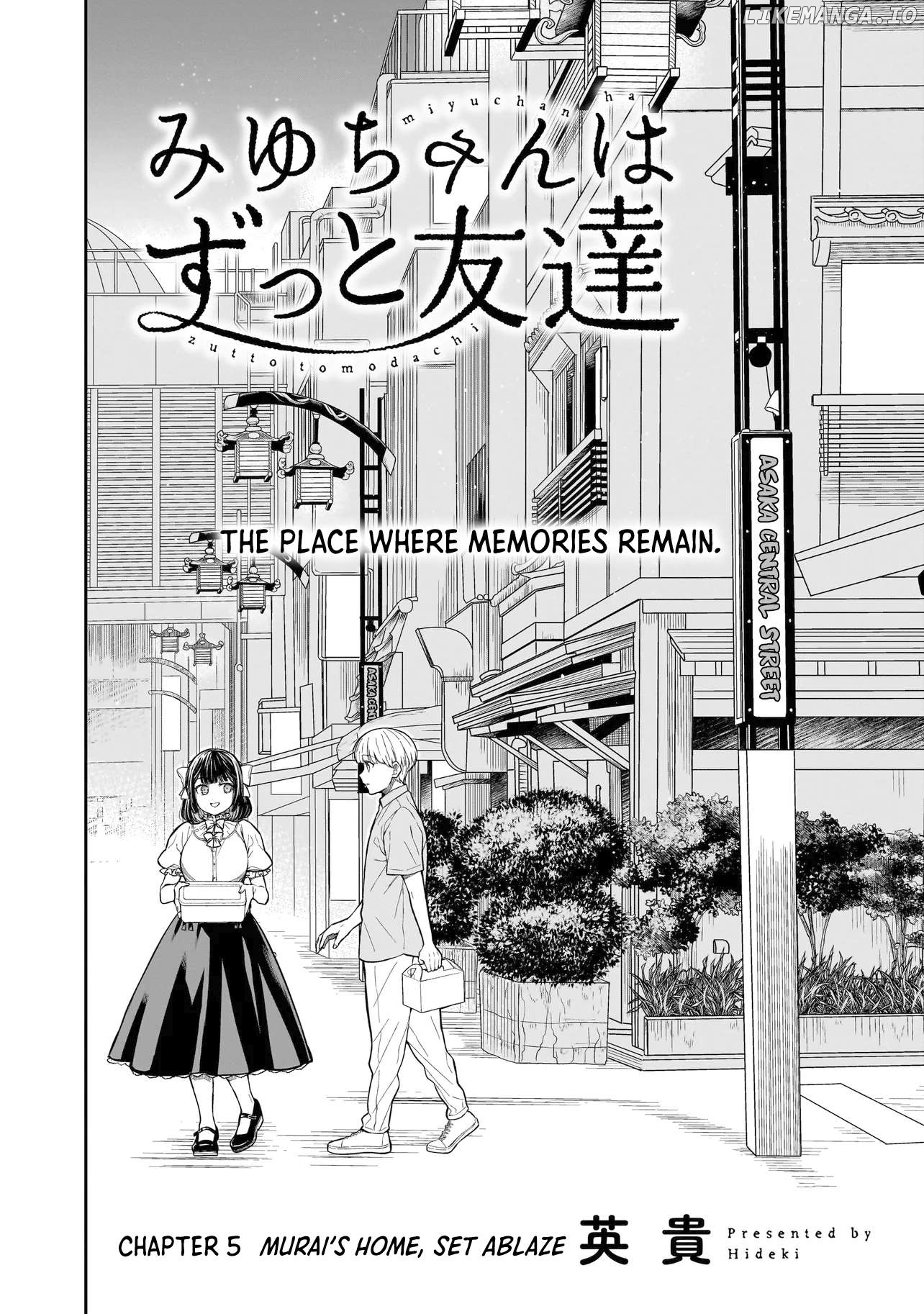 Miyu-chan Will Always Be Your Friend Chapter 5 - page 3
