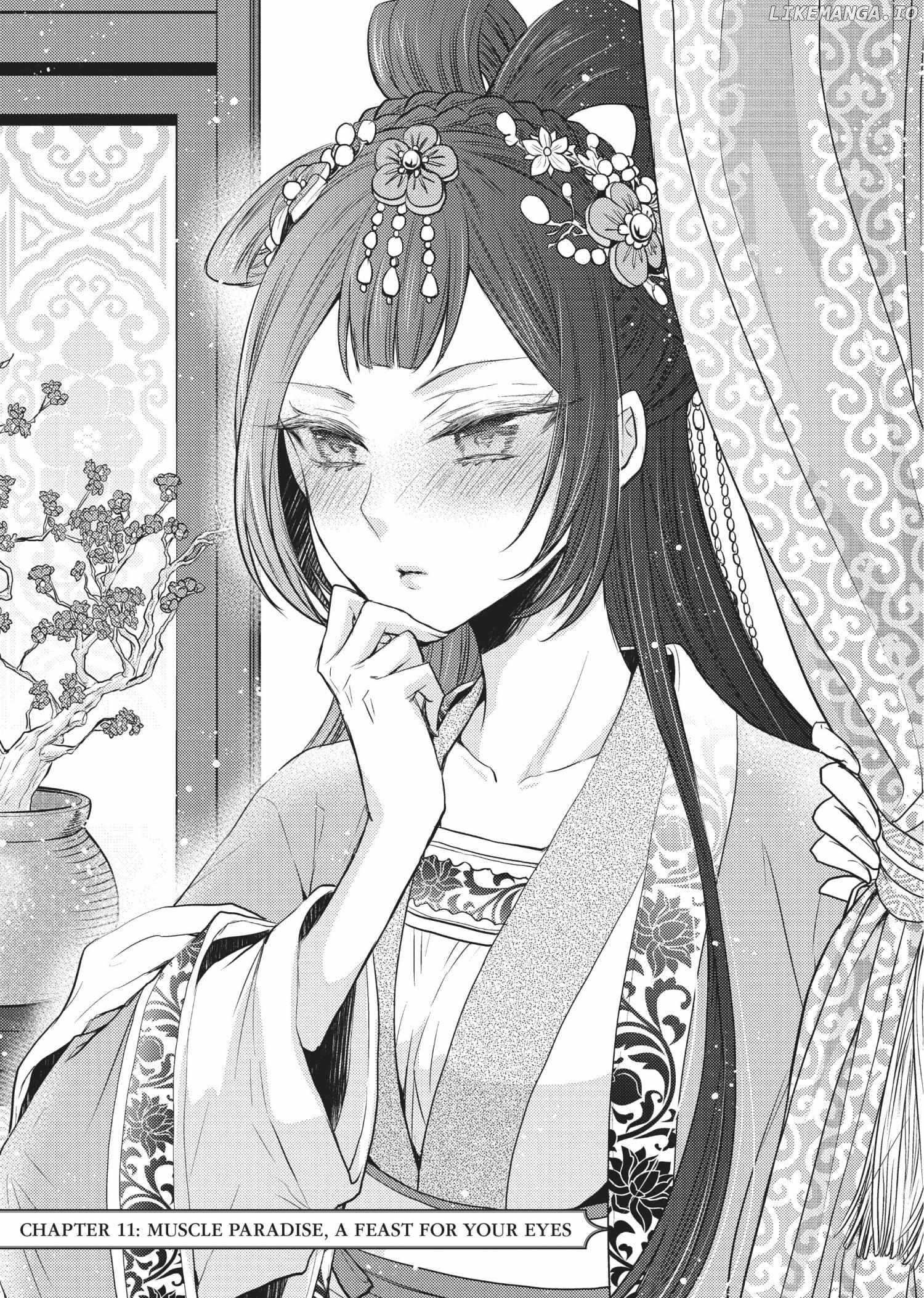 Moon Flower Country's Strange Doctor Chapter 11 - page 1