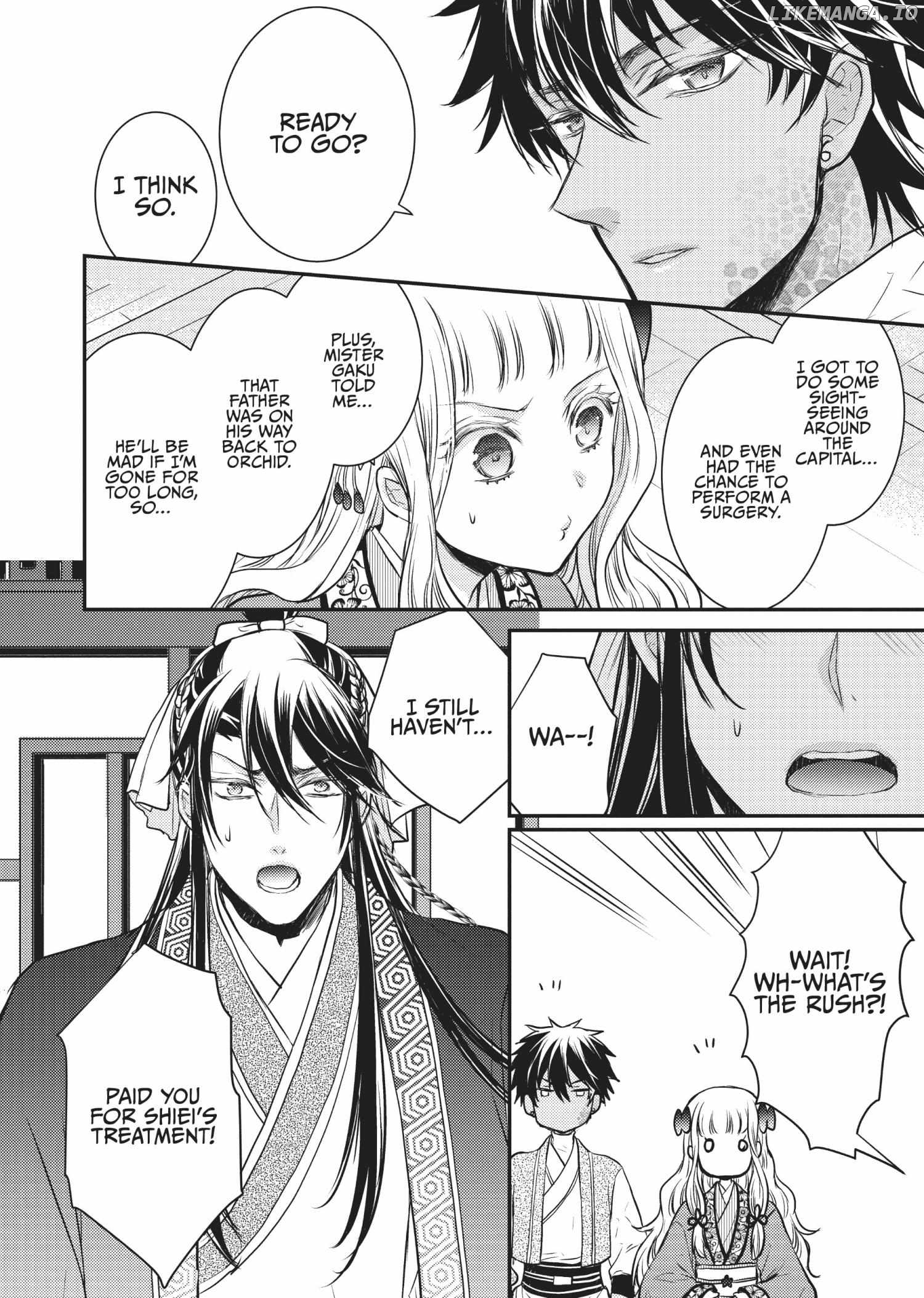 Moon Flower Country's Strange Doctor Chapter 11 - page 12