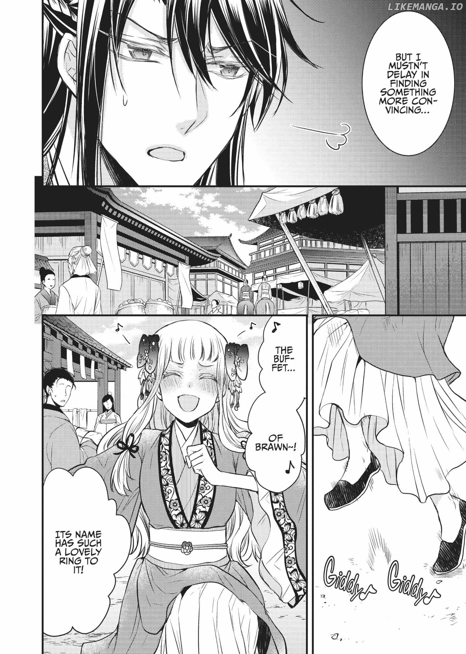 Moon Flower Country's Strange Doctor Chapter 11 - page 20
