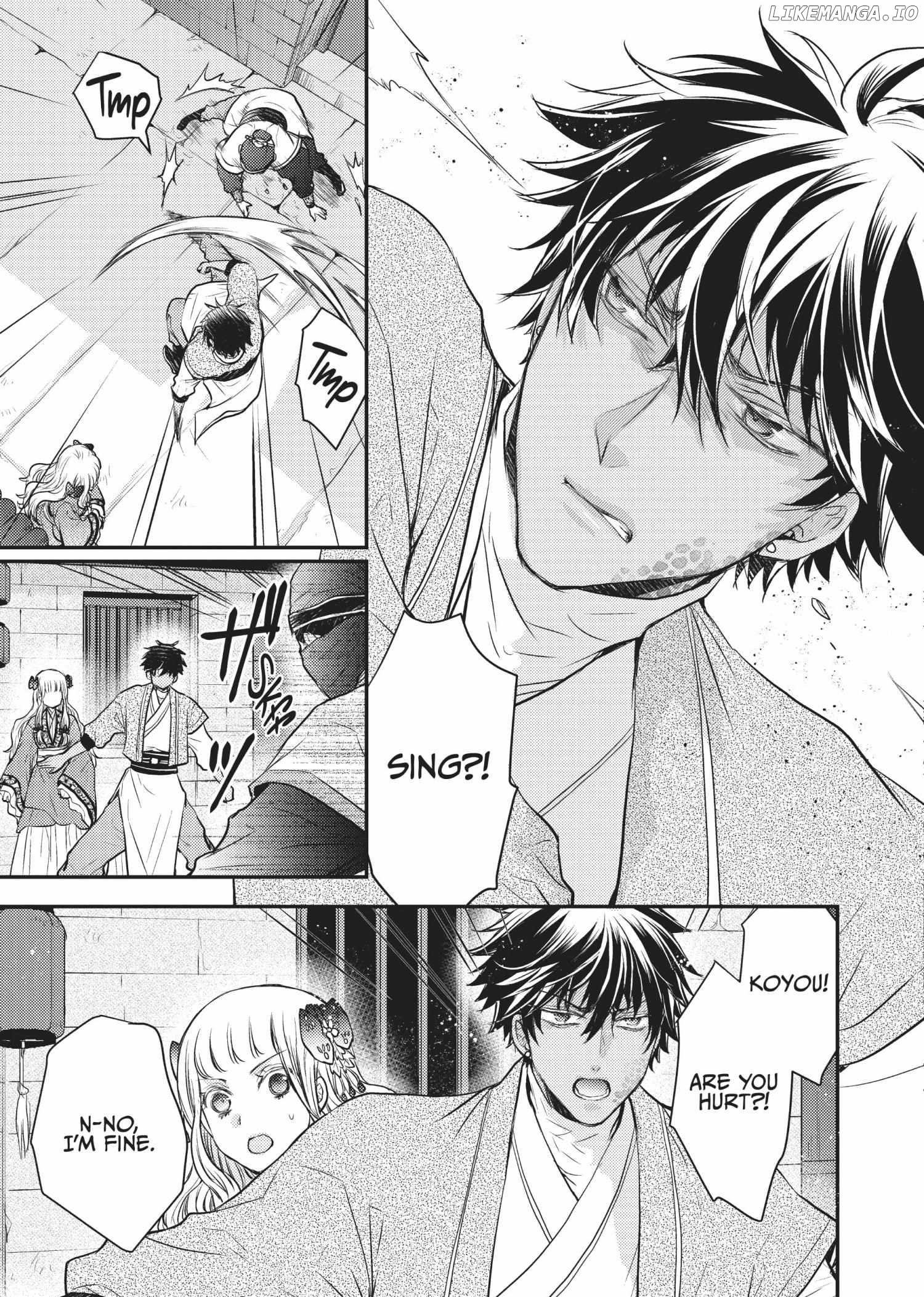 Moon Flower Country's Strange Doctor Chapter 11 - page 25