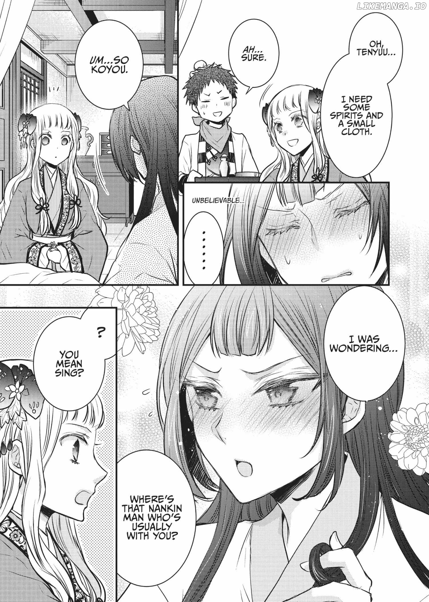 Moon Flower Country's Strange Doctor Chapter 11 - page 3