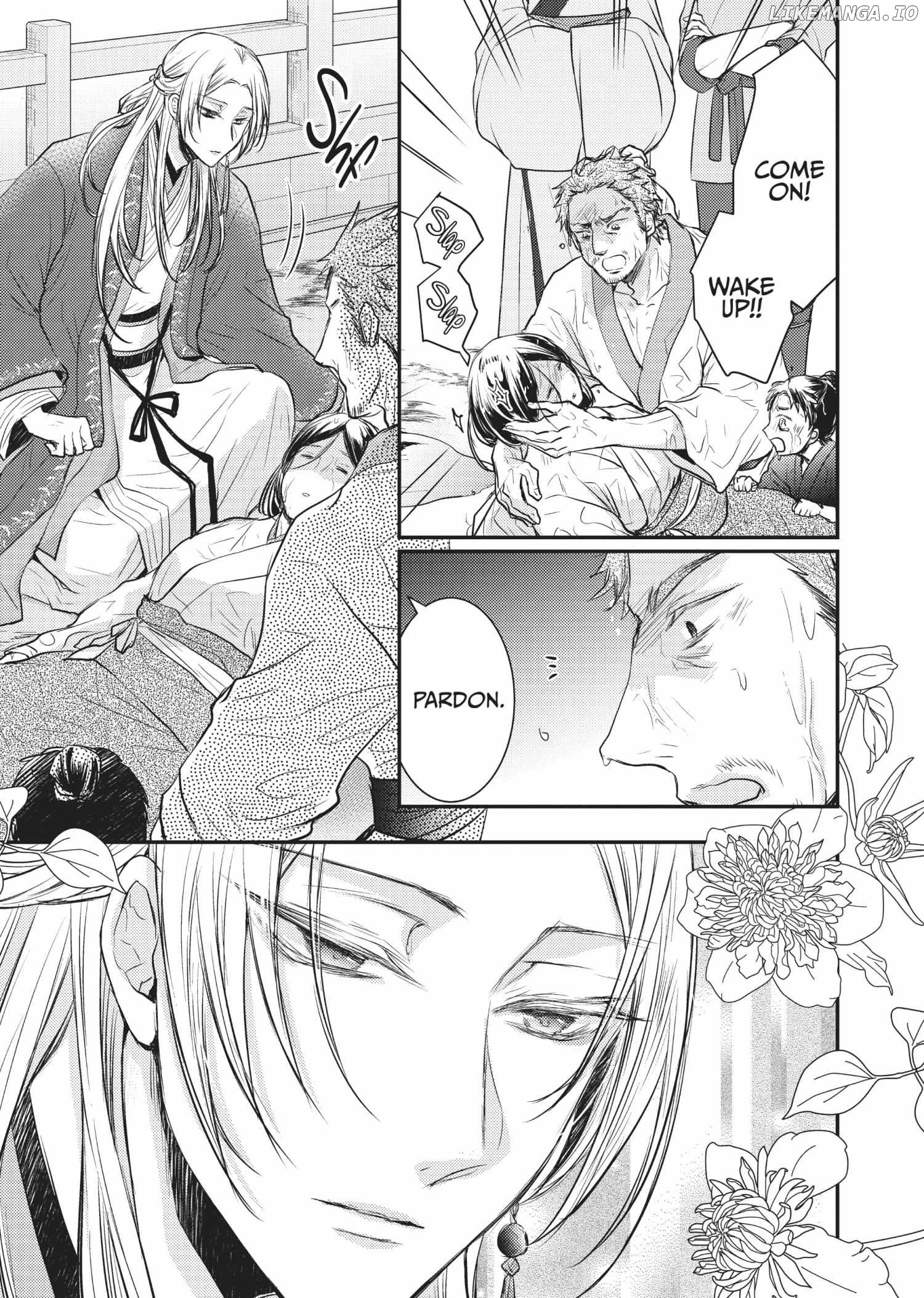 Moon Flower Country's Strange Doctor Chapter 11 - page 31
