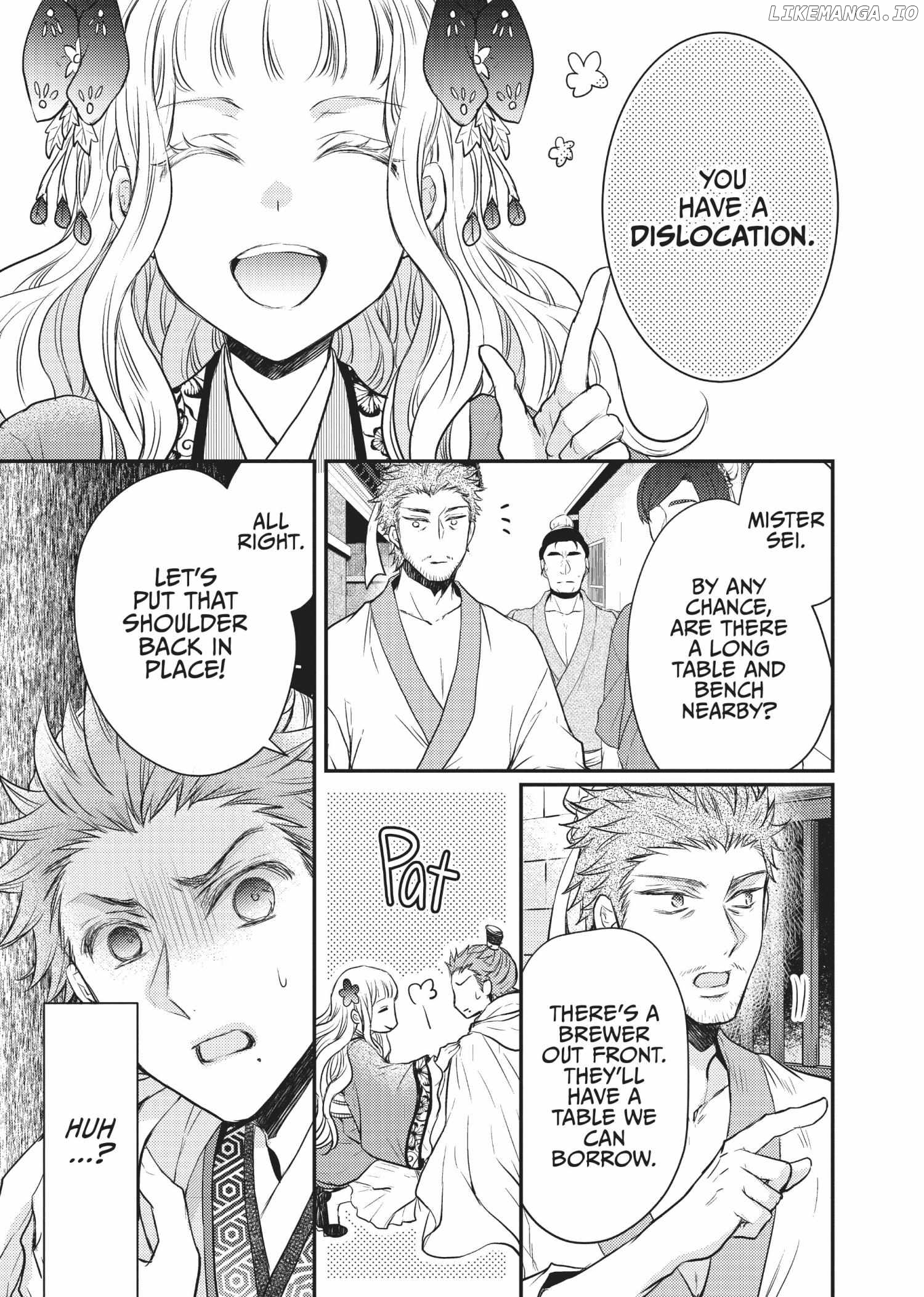 Moon Flower Country's Strange Doctor Chapter 20 - page 9