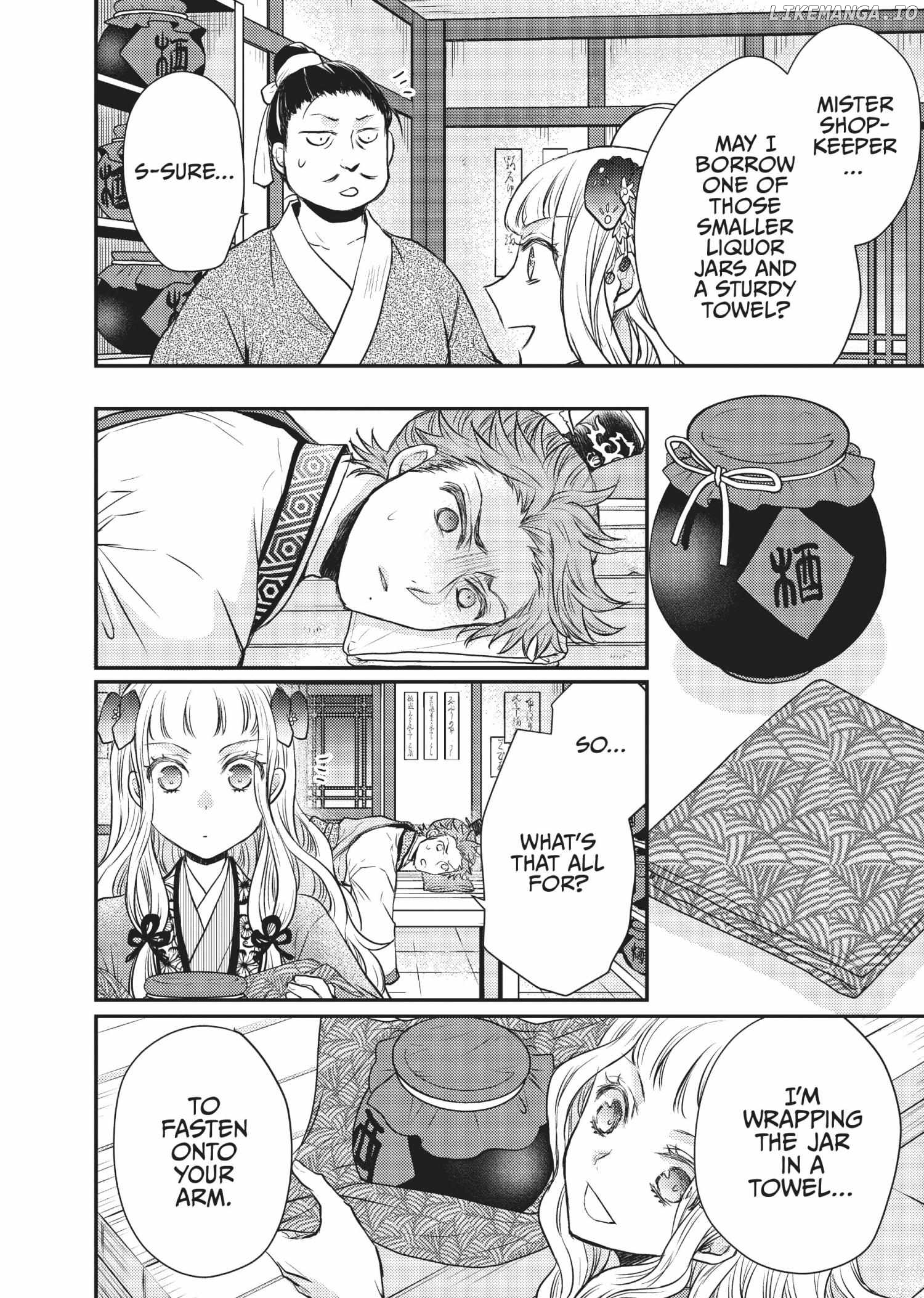 Moon Flower Country's Strange Doctor Chapter 20 - page 12
