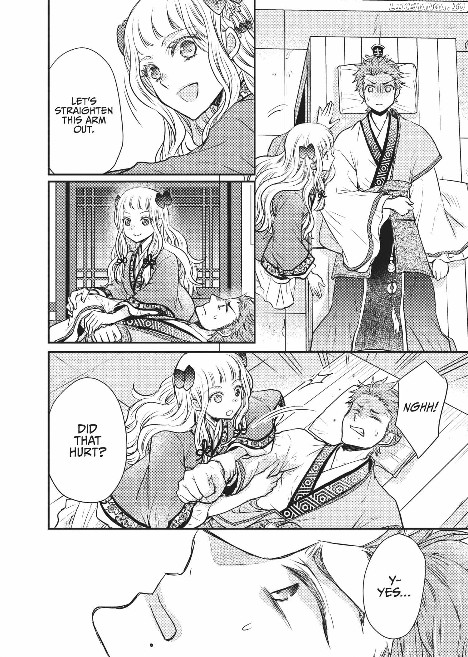 Moon Flower Country's Strange Doctor Chapter 20 - page 16
