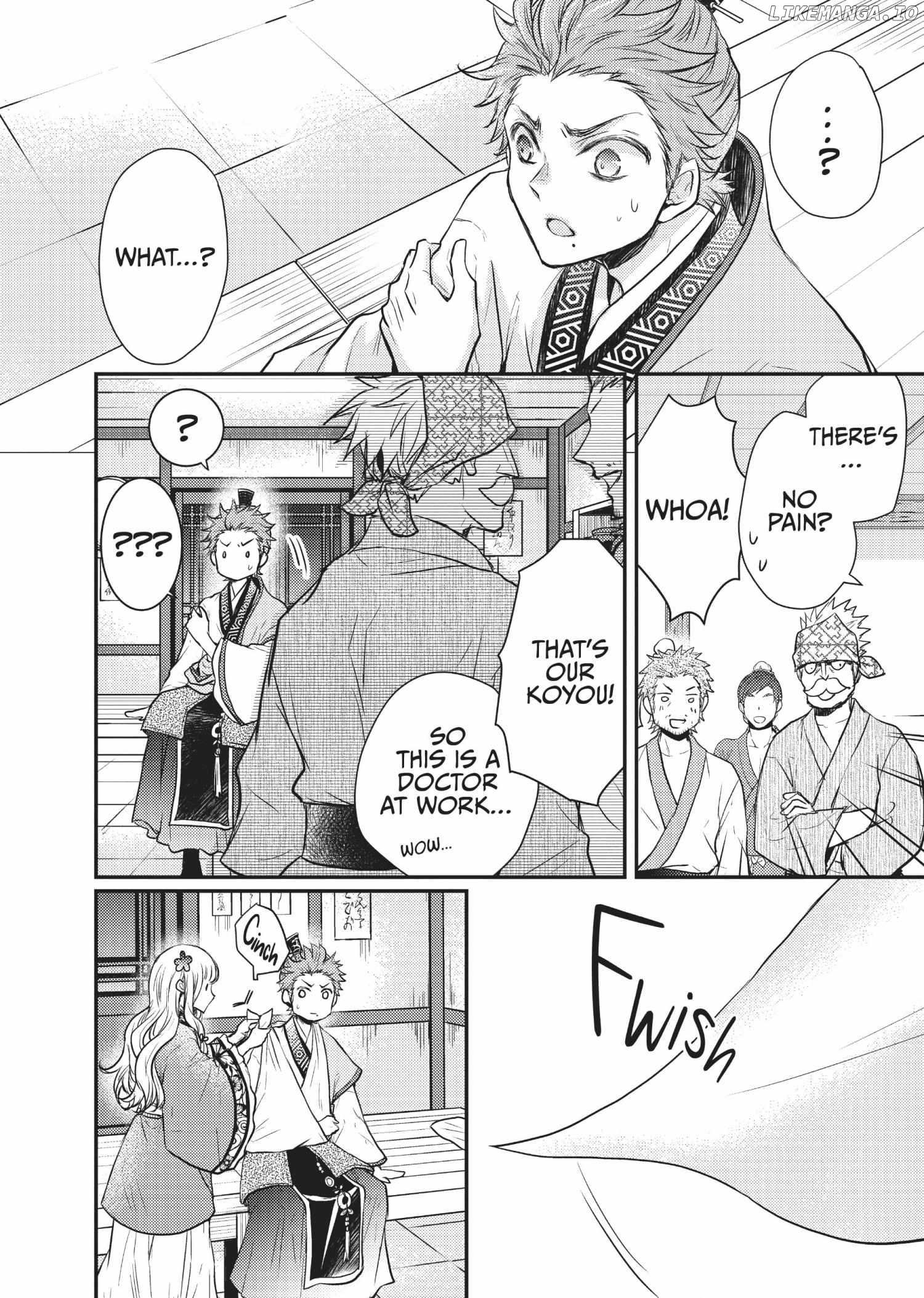 Moon Flower Country's Strange Doctor Chapter 20 - page 24