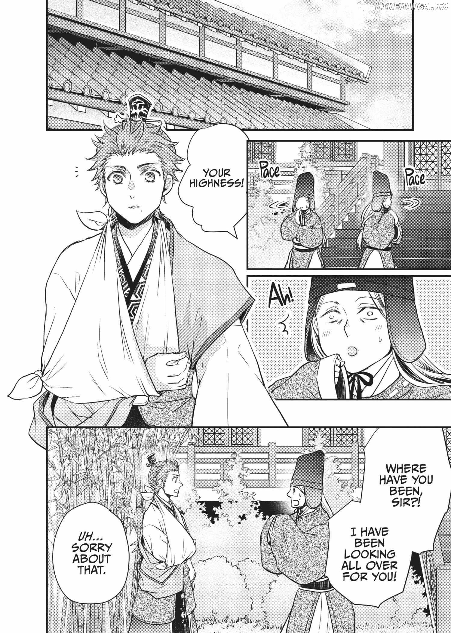 Moon Flower Country's Strange Doctor Chapter 20 - page 26