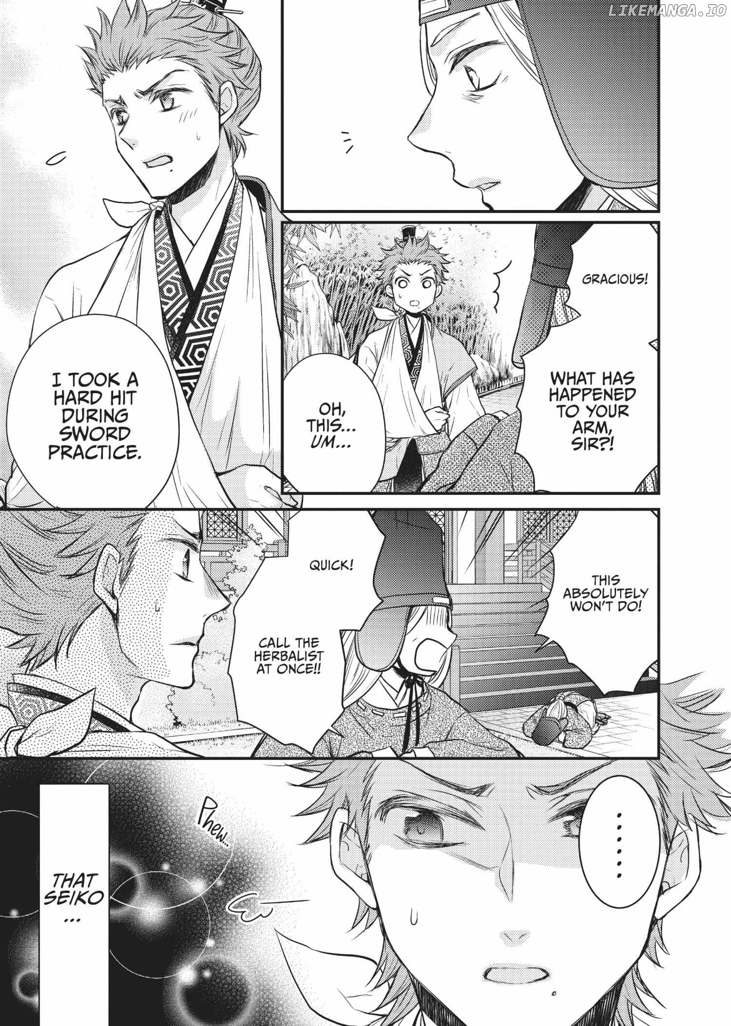 Moon Flower Country's Strange Doctor Chapter 20 - page 27