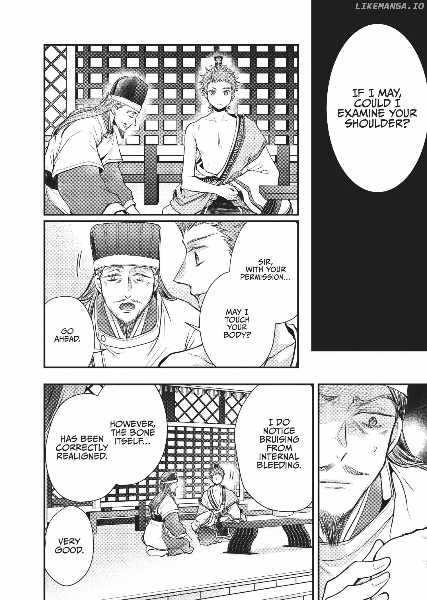 Moon Flower Country's Strange Doctor Chapter 20 - page 30