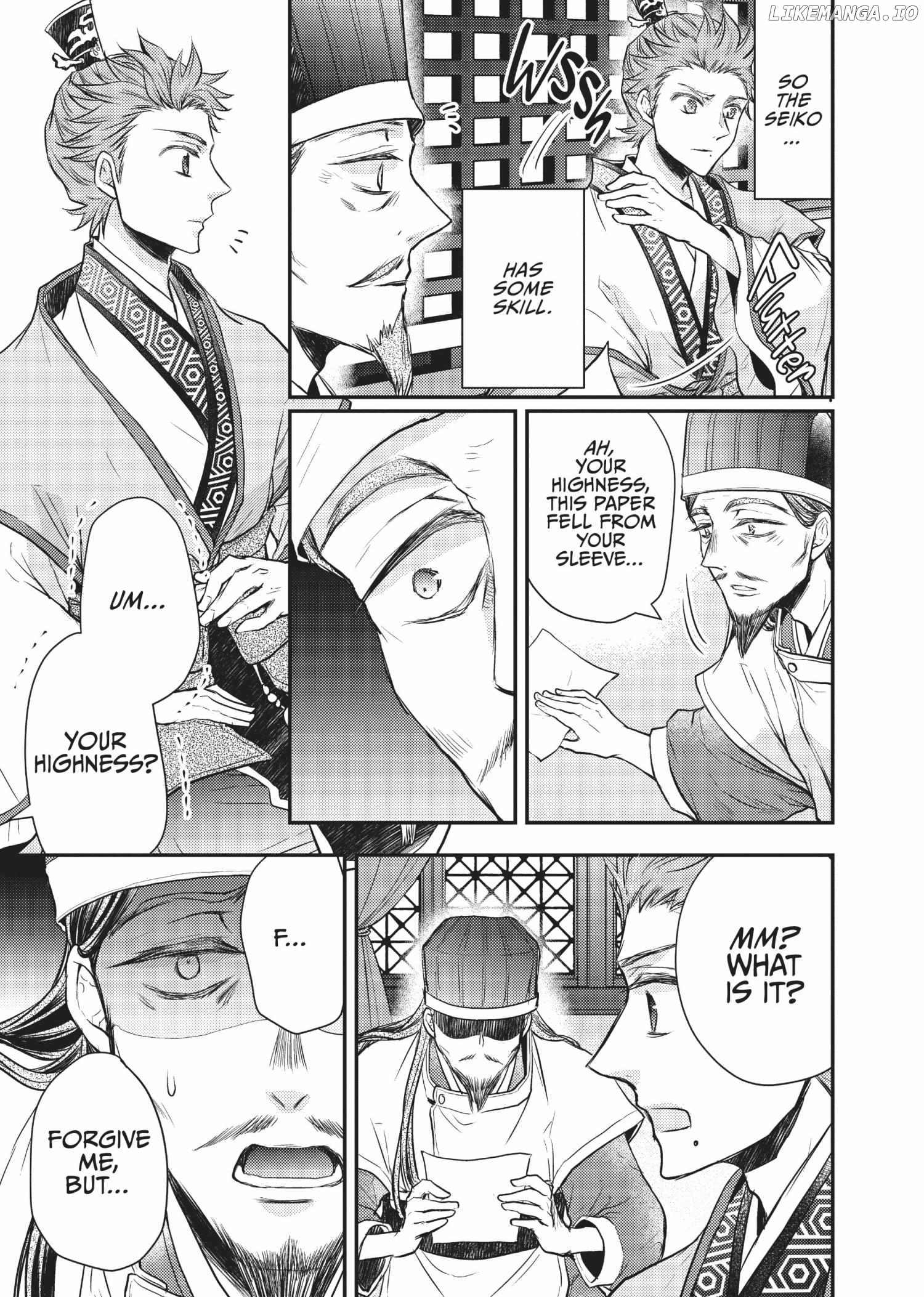 Moon Flower Country's Strange Doctor Chapter 20 - page 31