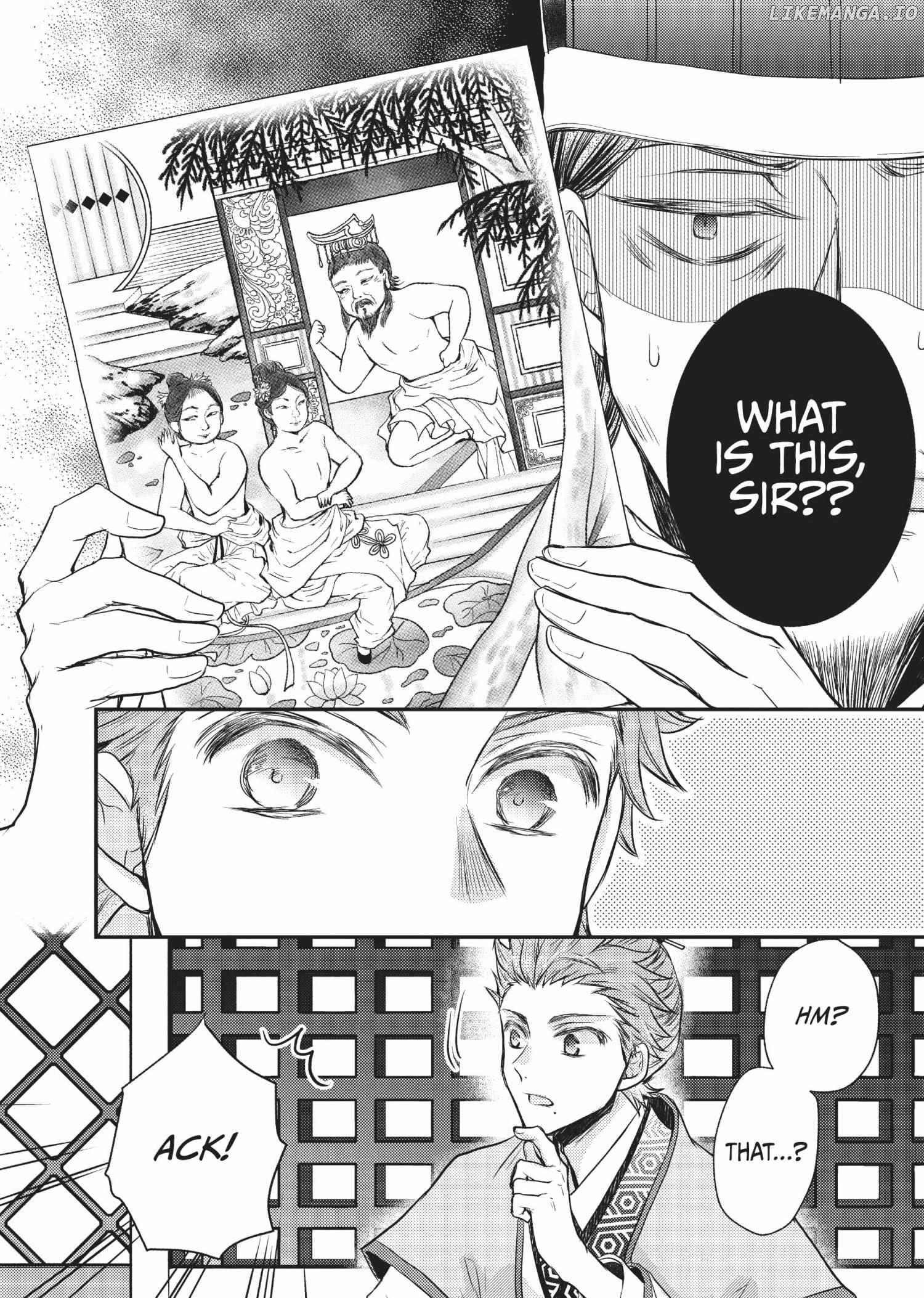 Moon Flower Country's Strange Doctor Chapter 20 - page 32