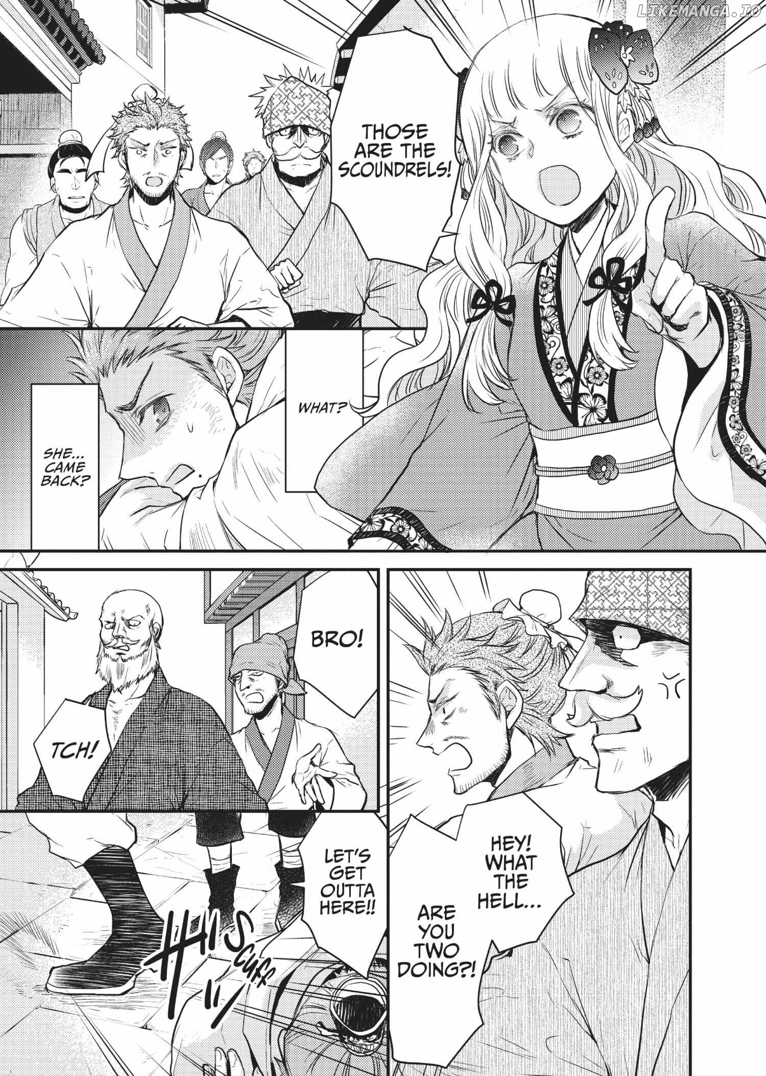 Moon Flower Country's Strange Doctor Chapter 20 - page 3