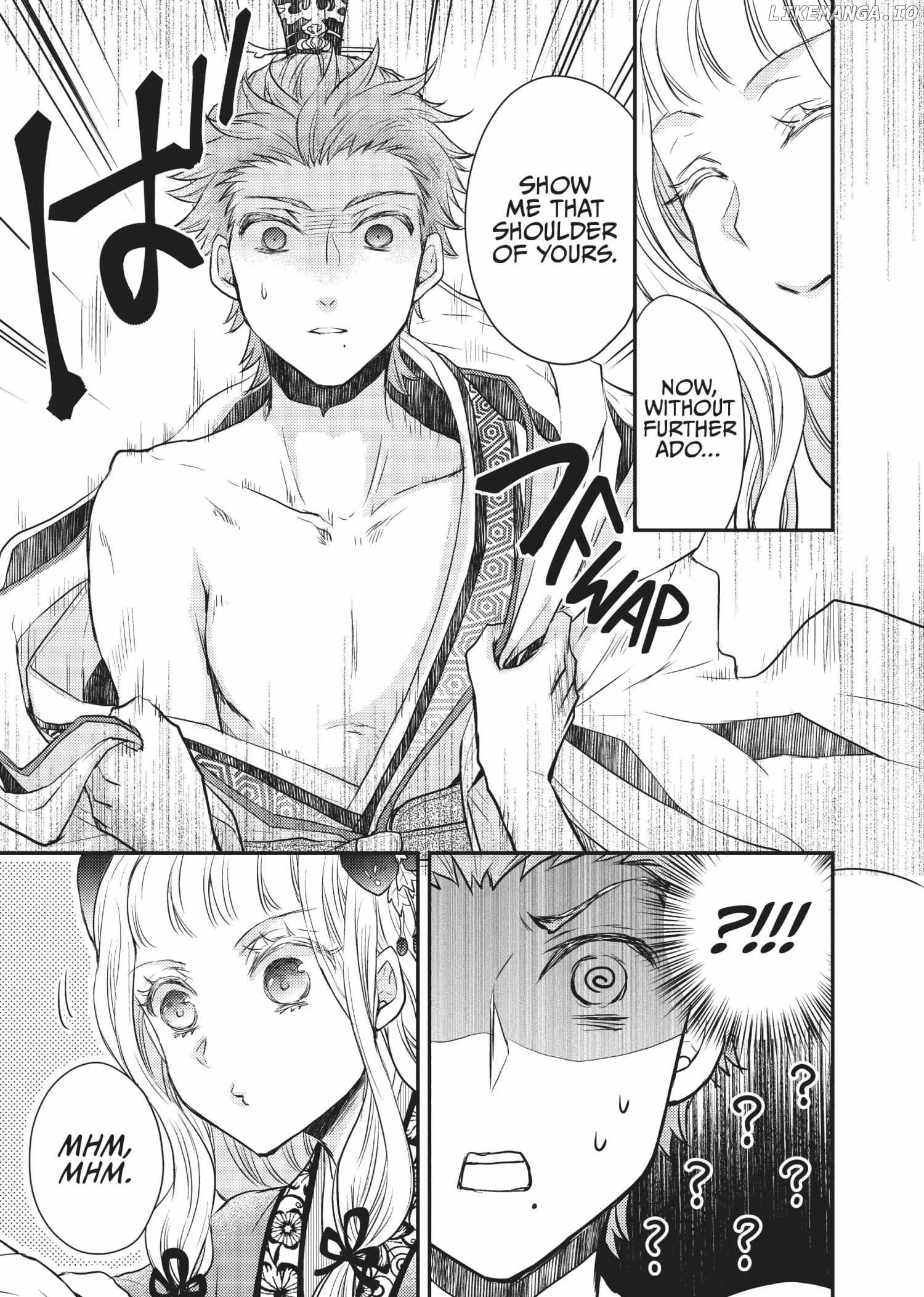 Moon Flower Country's Strange Doctor Chapter 20 - page 7