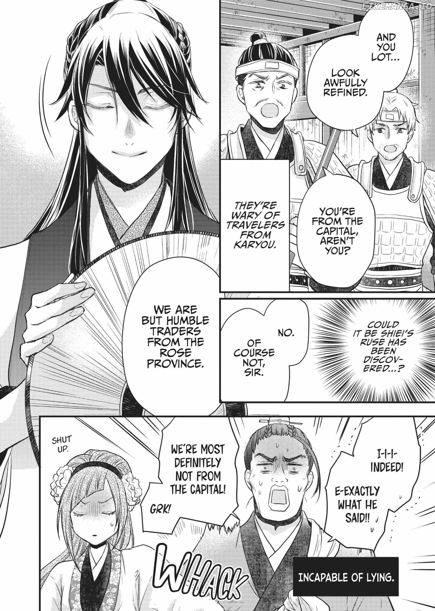 Moon Flower Country's Strange Doctor Chapter 27 - page 10