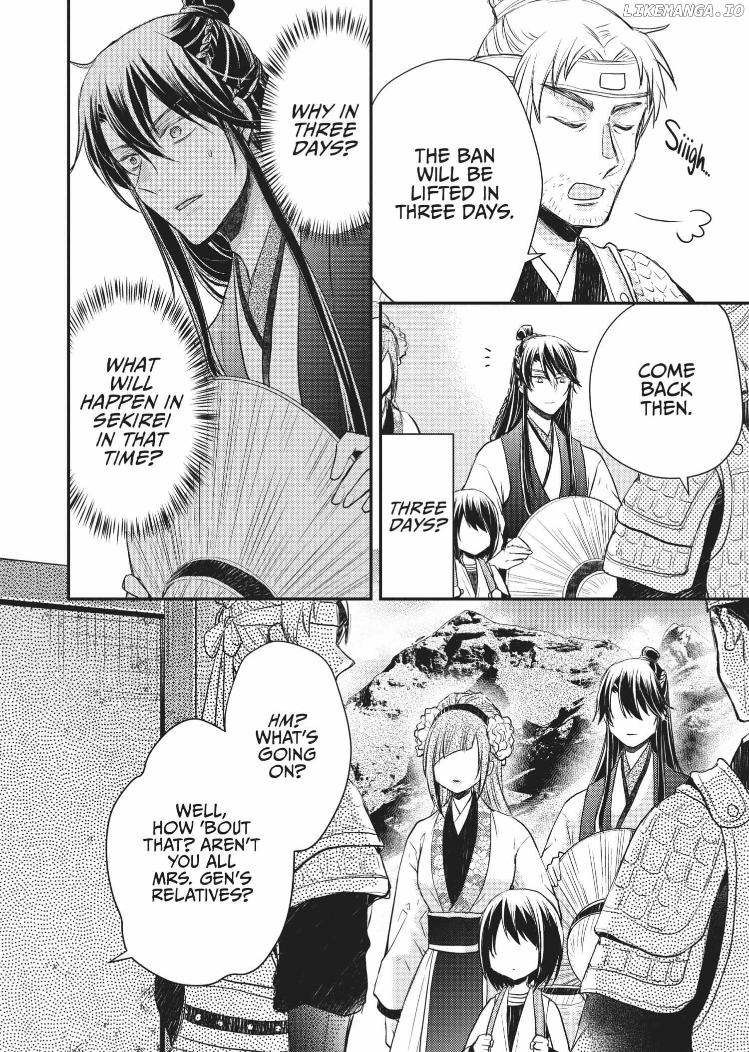 Moon Flower Country's Strange Doctor Chapter 27 - page 12