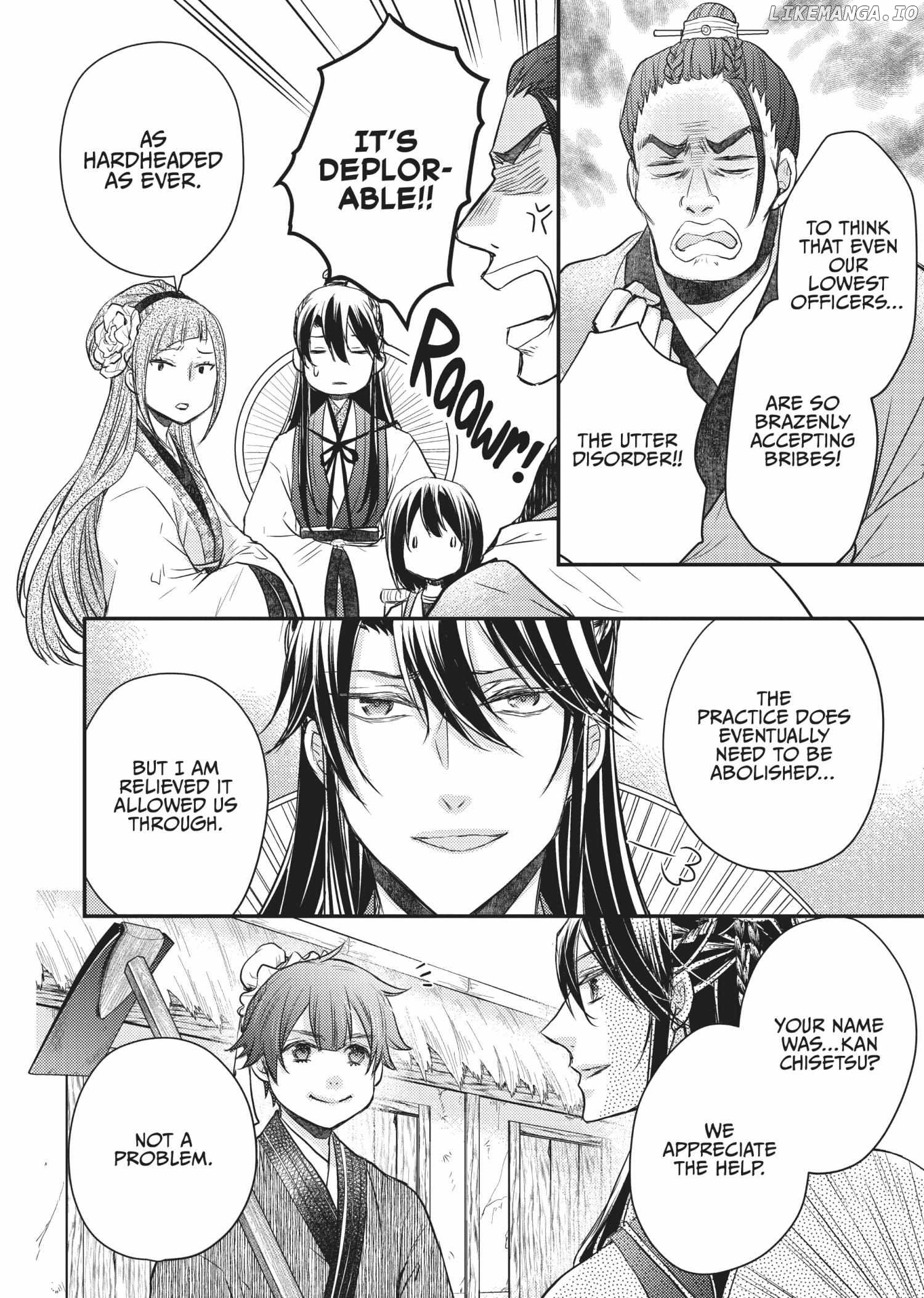 Moon Flower Country's Strange Doctor Chapter 27 - page 18