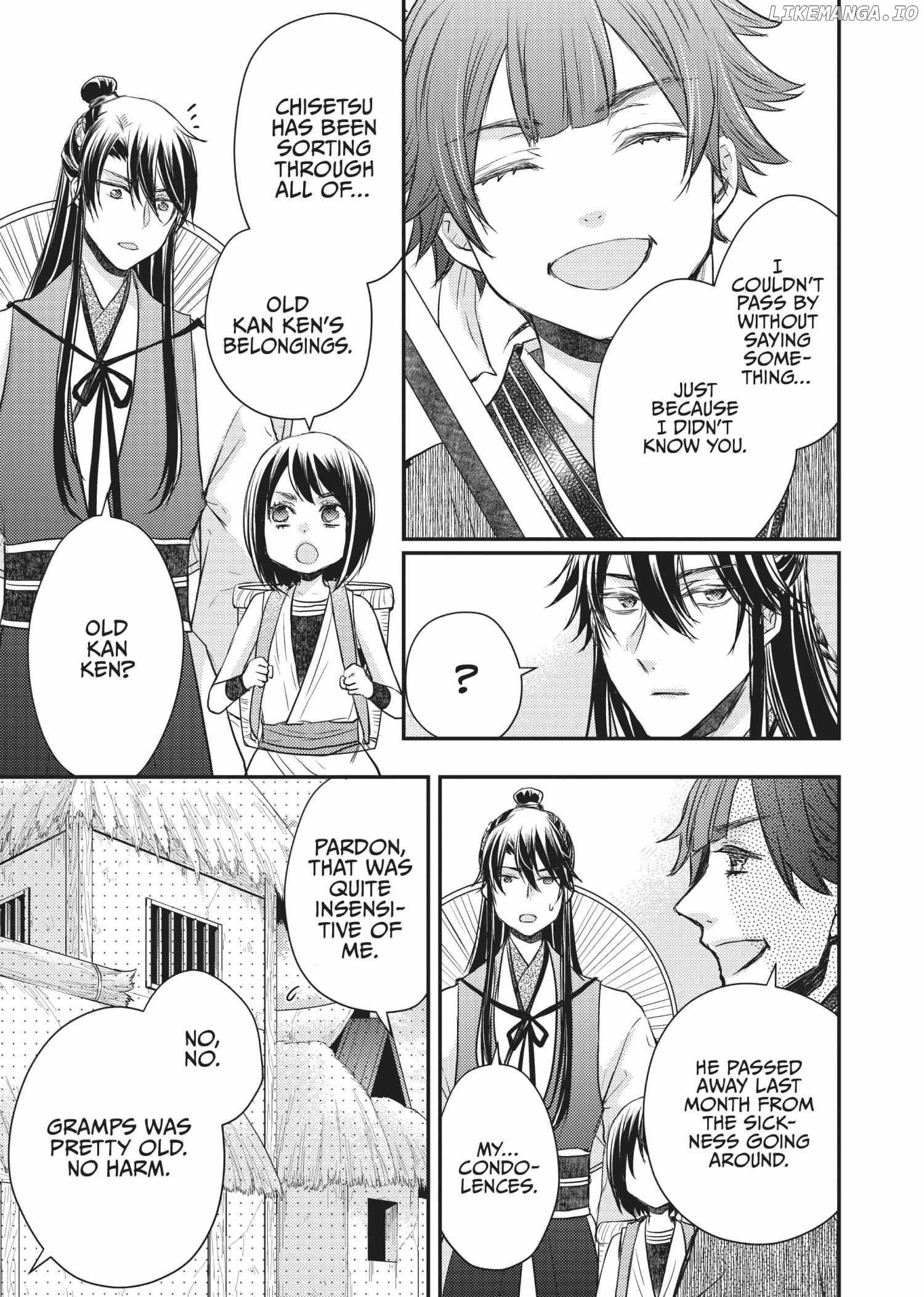 Moon Flower Country's Strange Doctor Chapter 27 - page 19