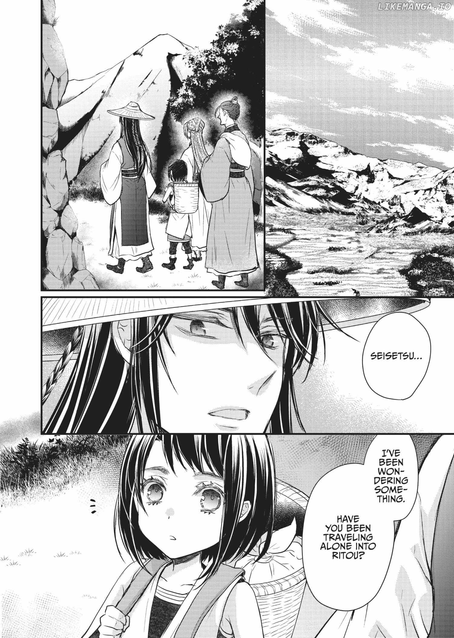 Moon Flower Country's Strange Doctor Chapter 27 - page 2