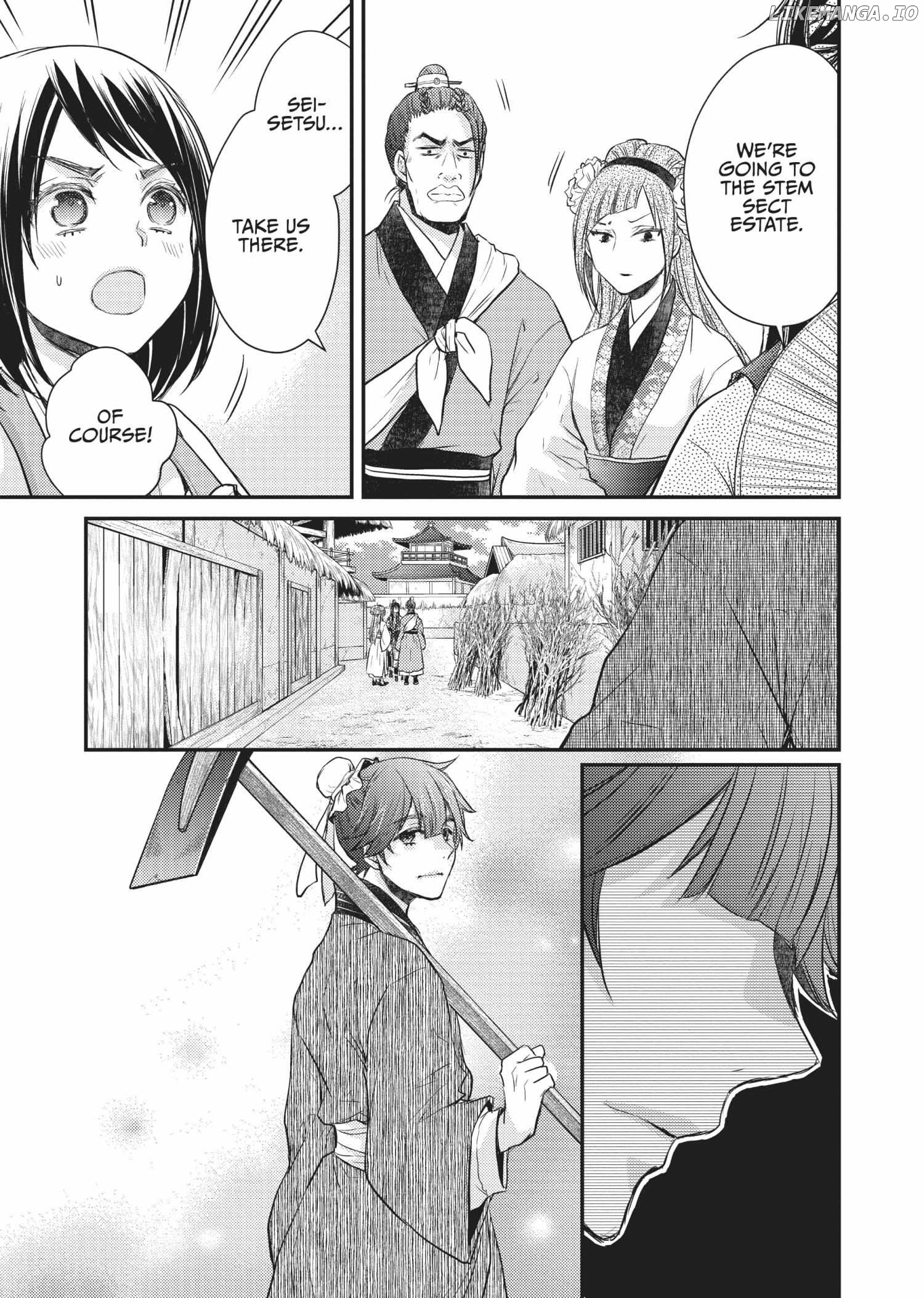 Moon Flower Country's Strange Doctor Chapter 27 - page 21