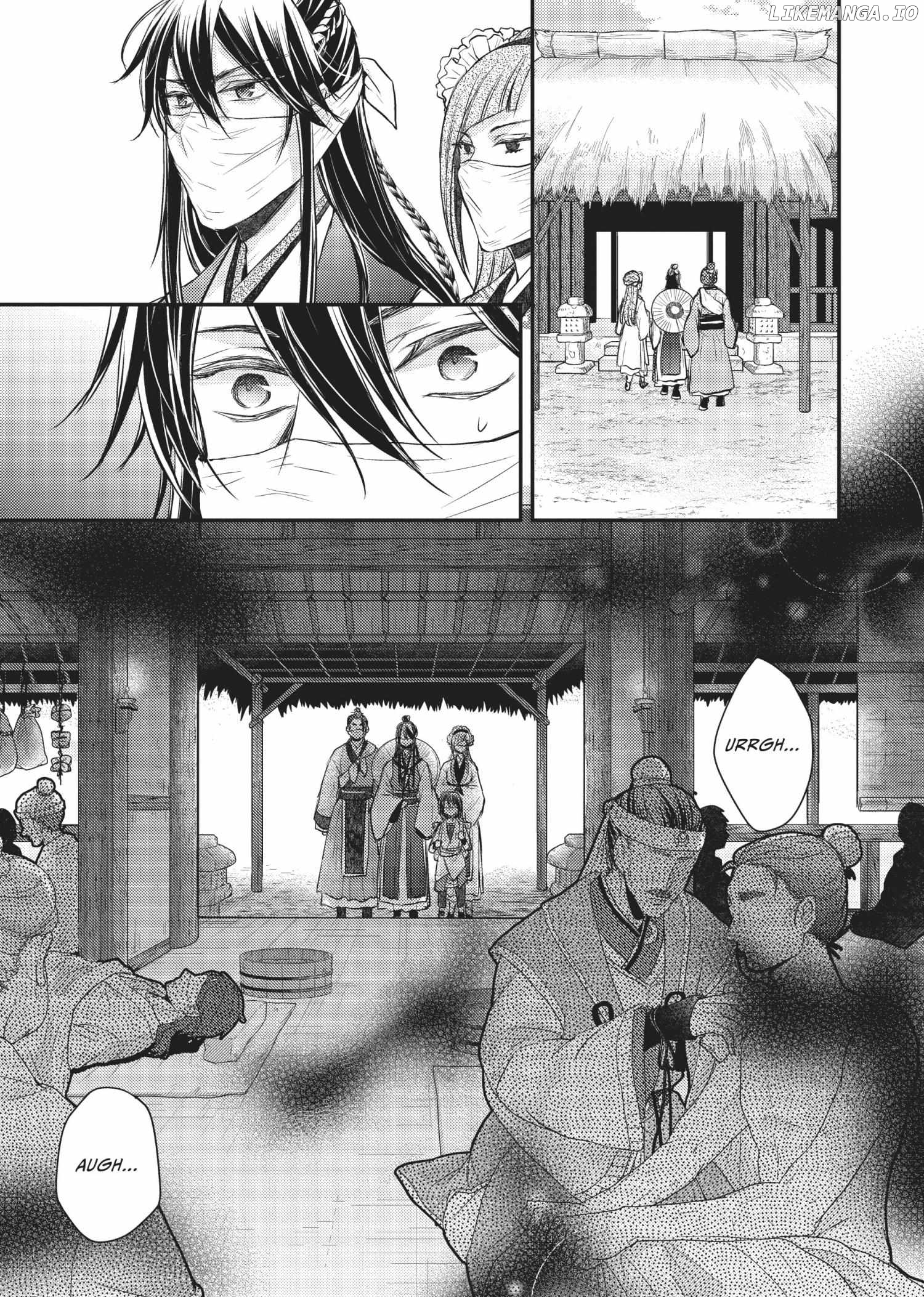 Moon Flower Country's Strange Doctor Chapter 27 - page 23