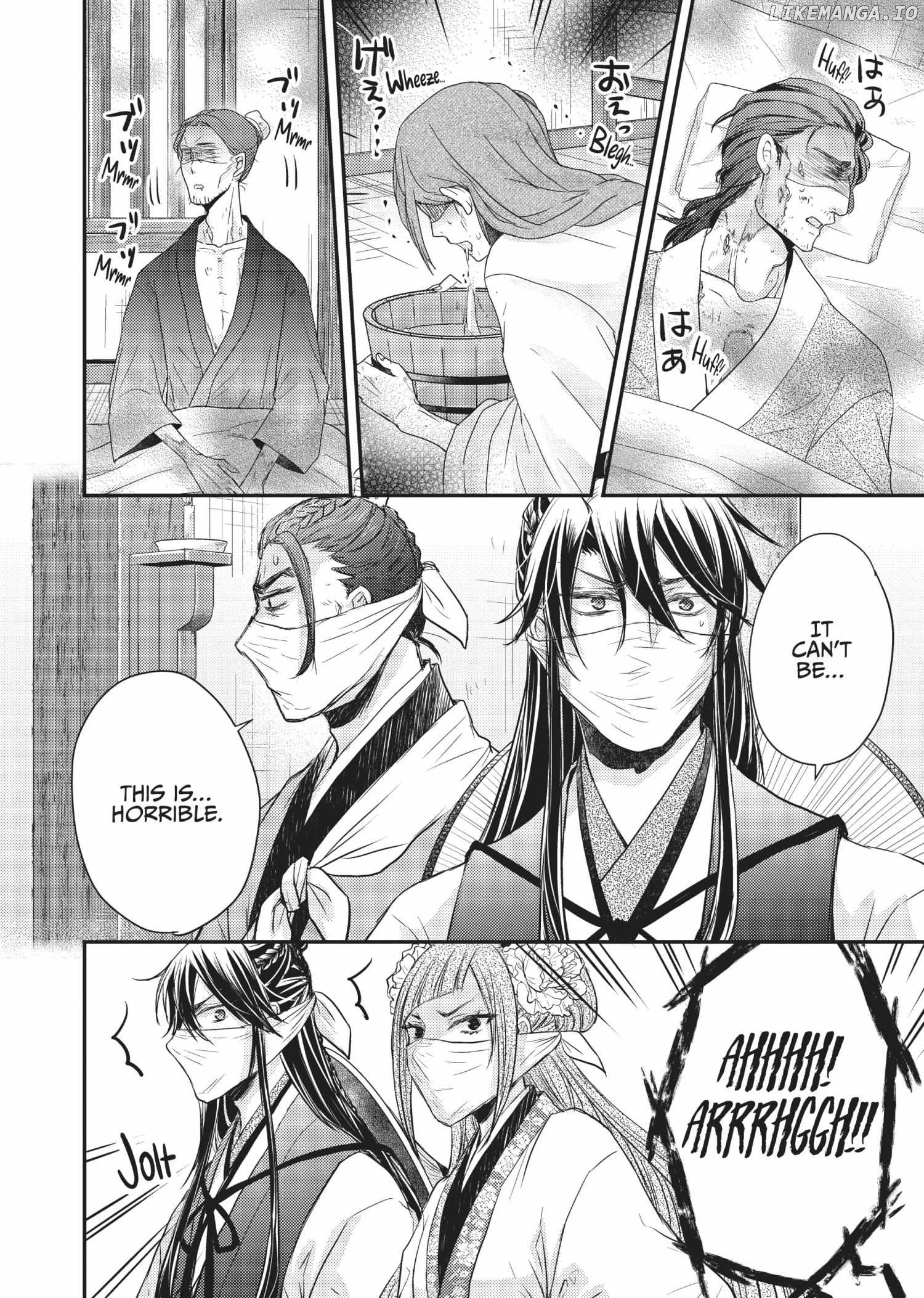 Moon Flower Country's Strange Doctor Chapter 27 - page 24