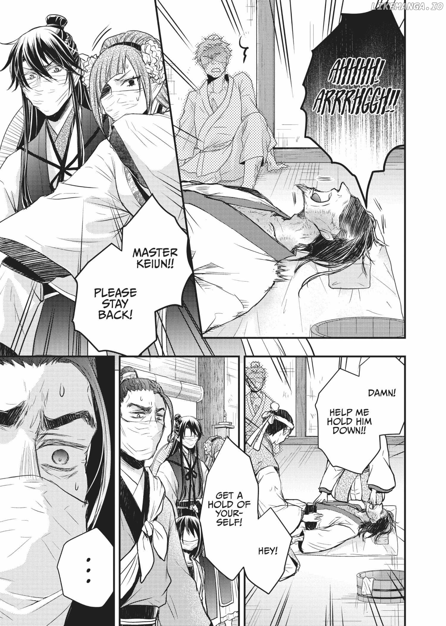 Moon Flower Country's Strange Doctor Chapter 27 - page 25