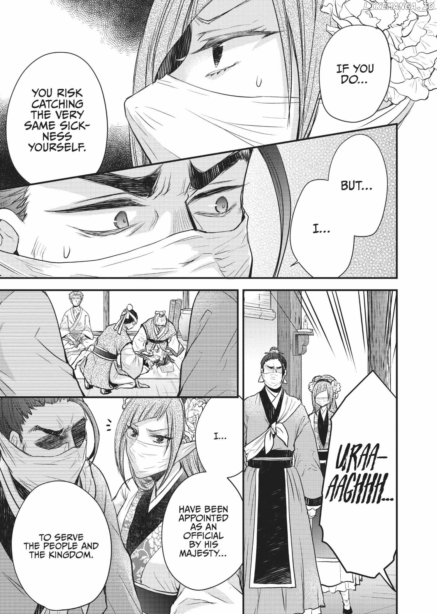 Moon Flower Country's Strange Doctor Chapter 27 - page 27
