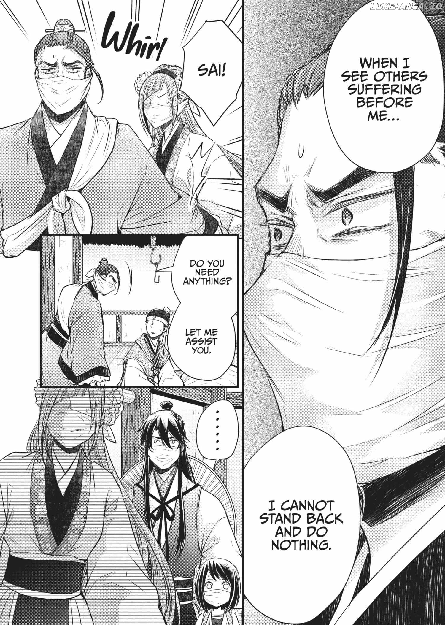 Moon Flower Country's Strange Doctor Chapter 27 - page 28