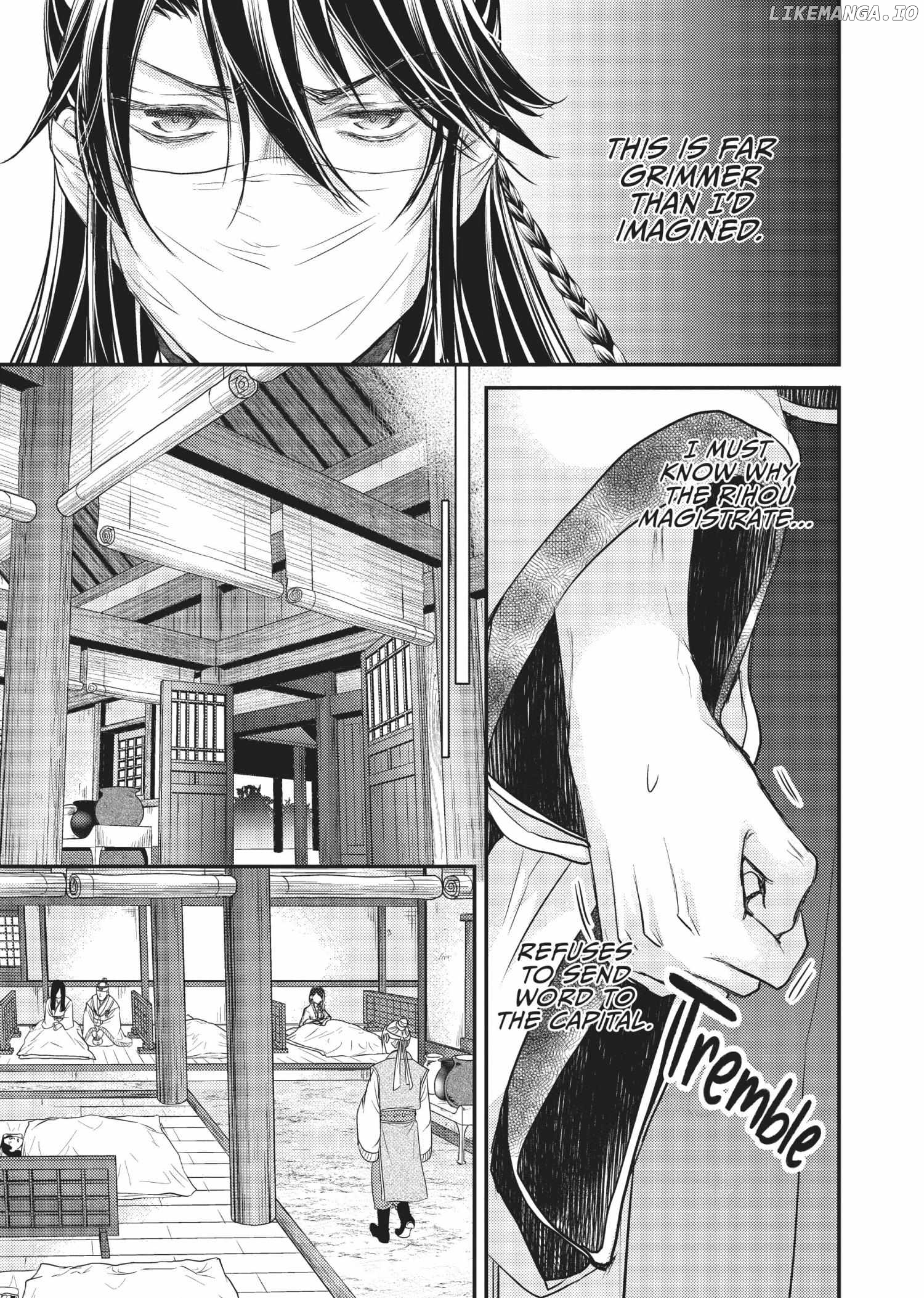 Moon Flower Country's Strange Doctor Chapter 27 - page 29