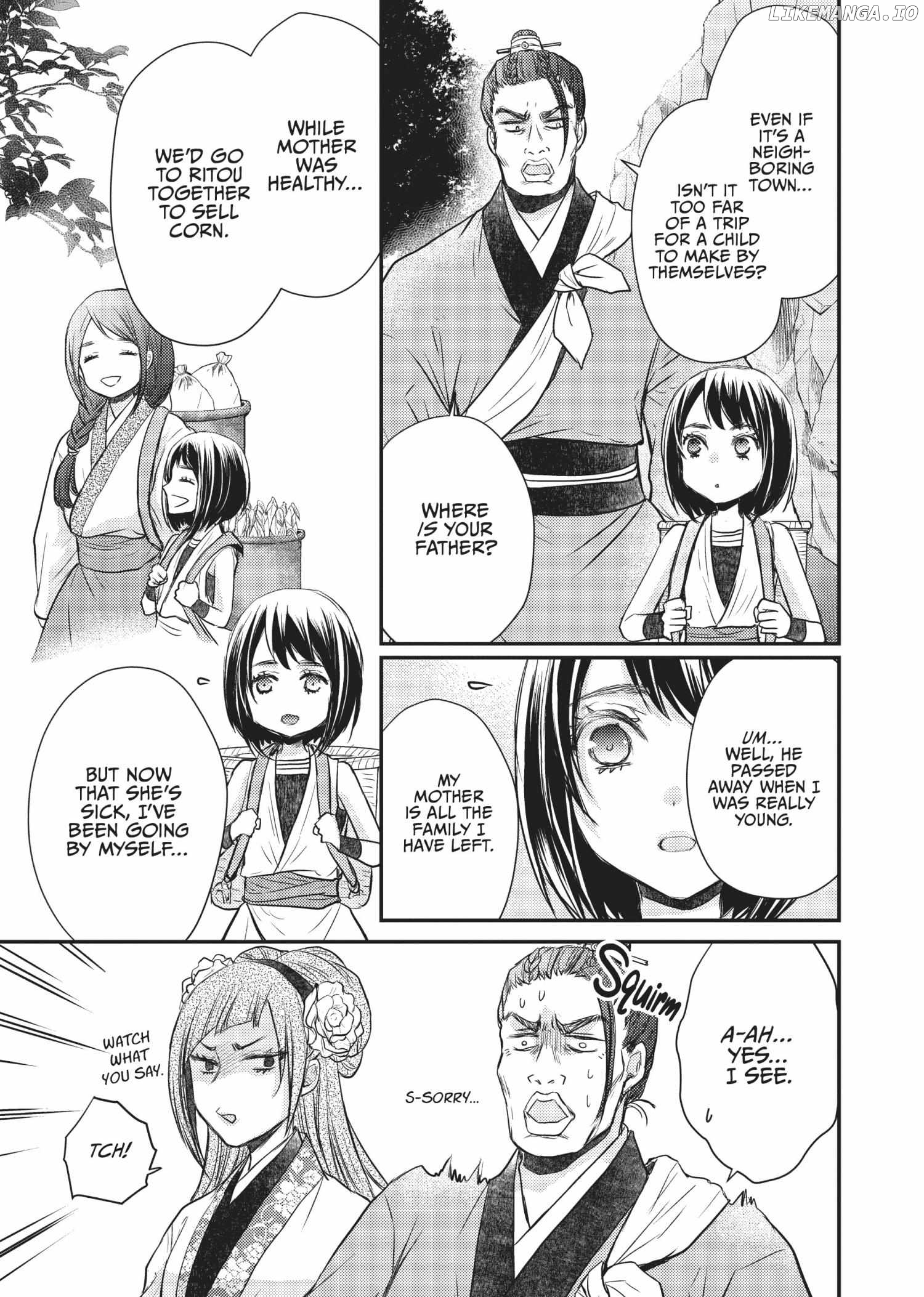 Moon Flower Country's Strange Doctor Chapter 27 - page 3