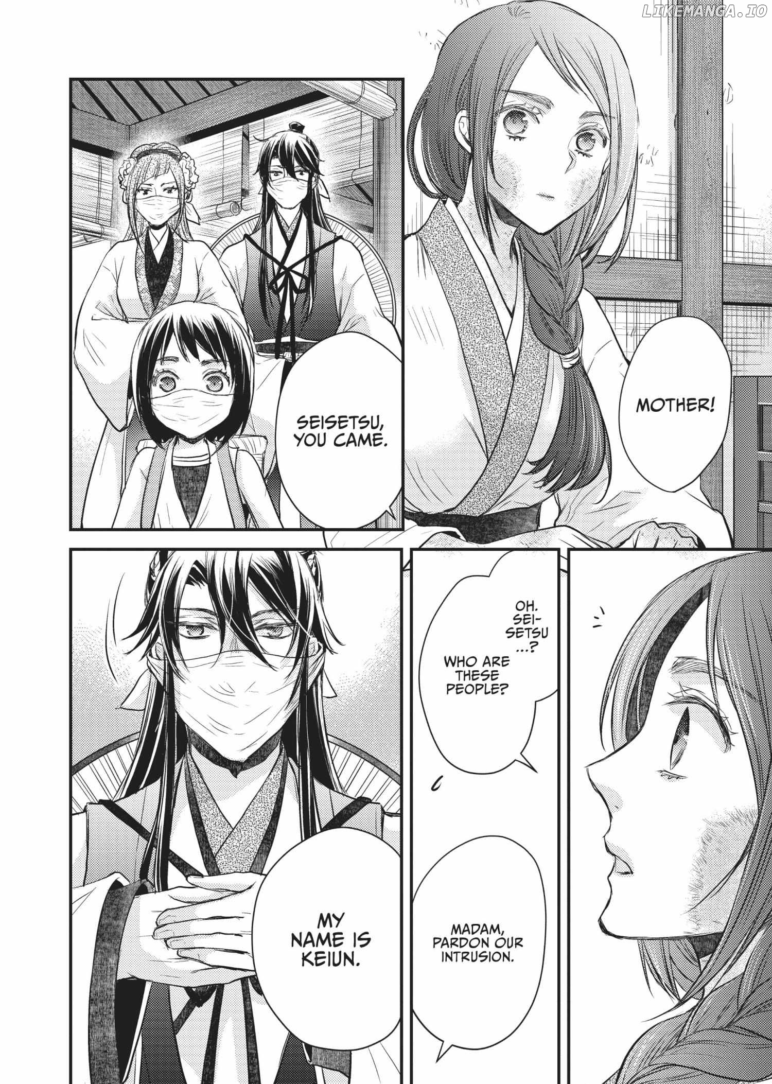 Moon Flower Country's Strange Doctor Chapter 27 - page 30