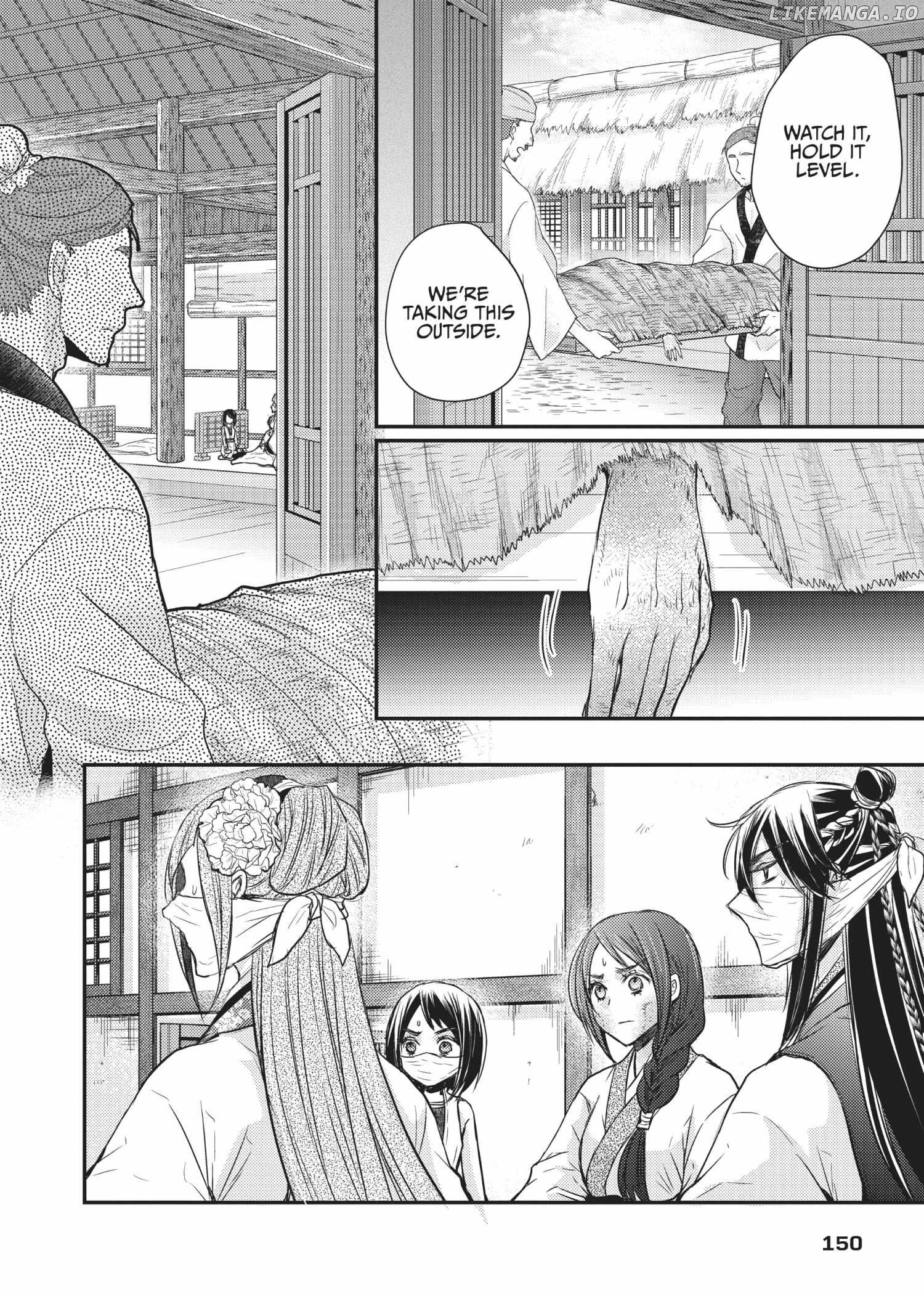 Moon Flower Country's Strange Doctor Chapter 27 - page 34