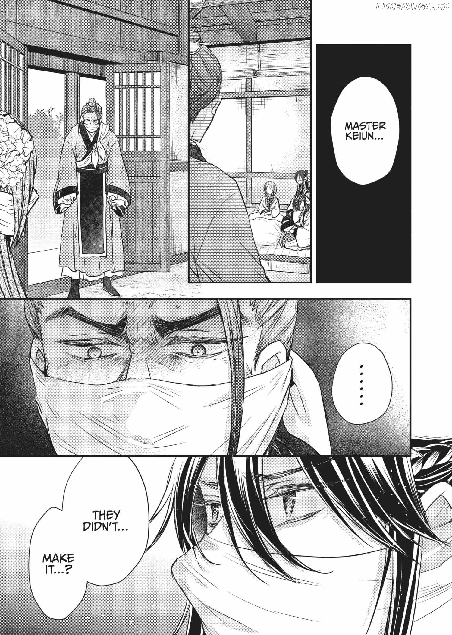 Moon Flower Country's Strange Doctor Chapter 27 - page 35
