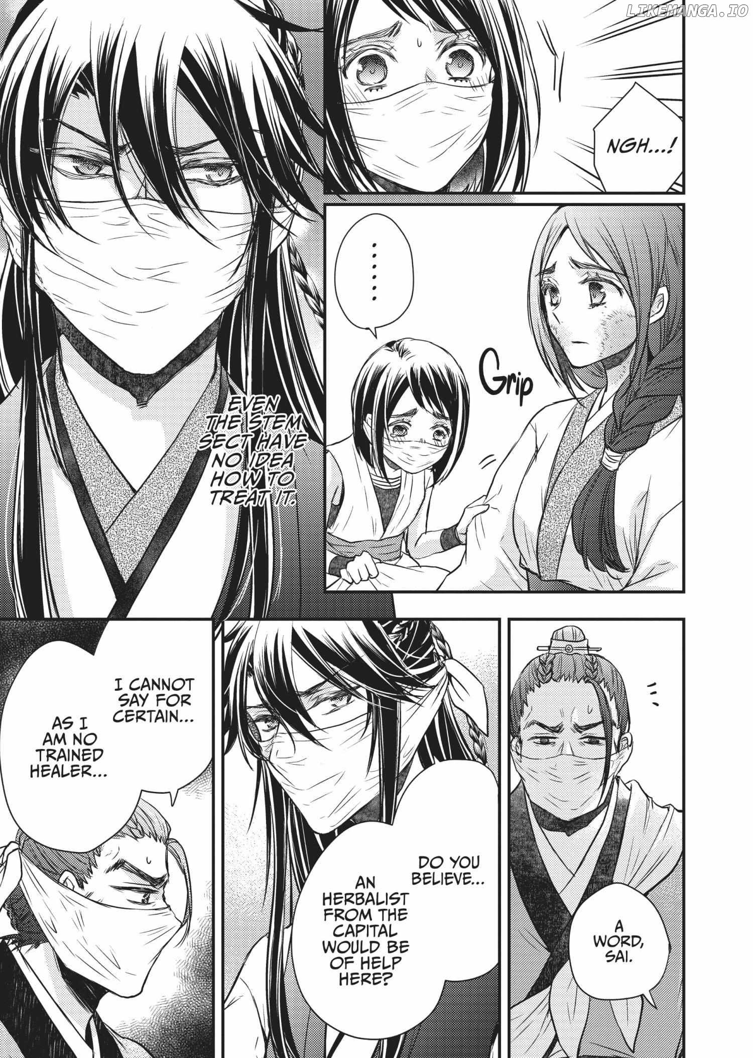 Moon Flower Country's Strange Doctor Chapter 27 - page 37
