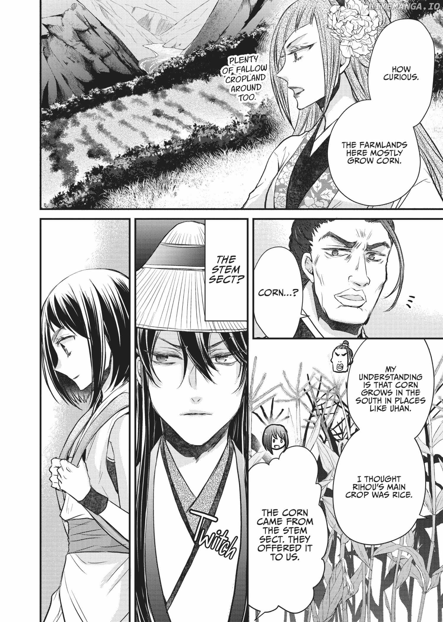 Moon Flower Country's Strange Doctor Chapter 27 - page 4