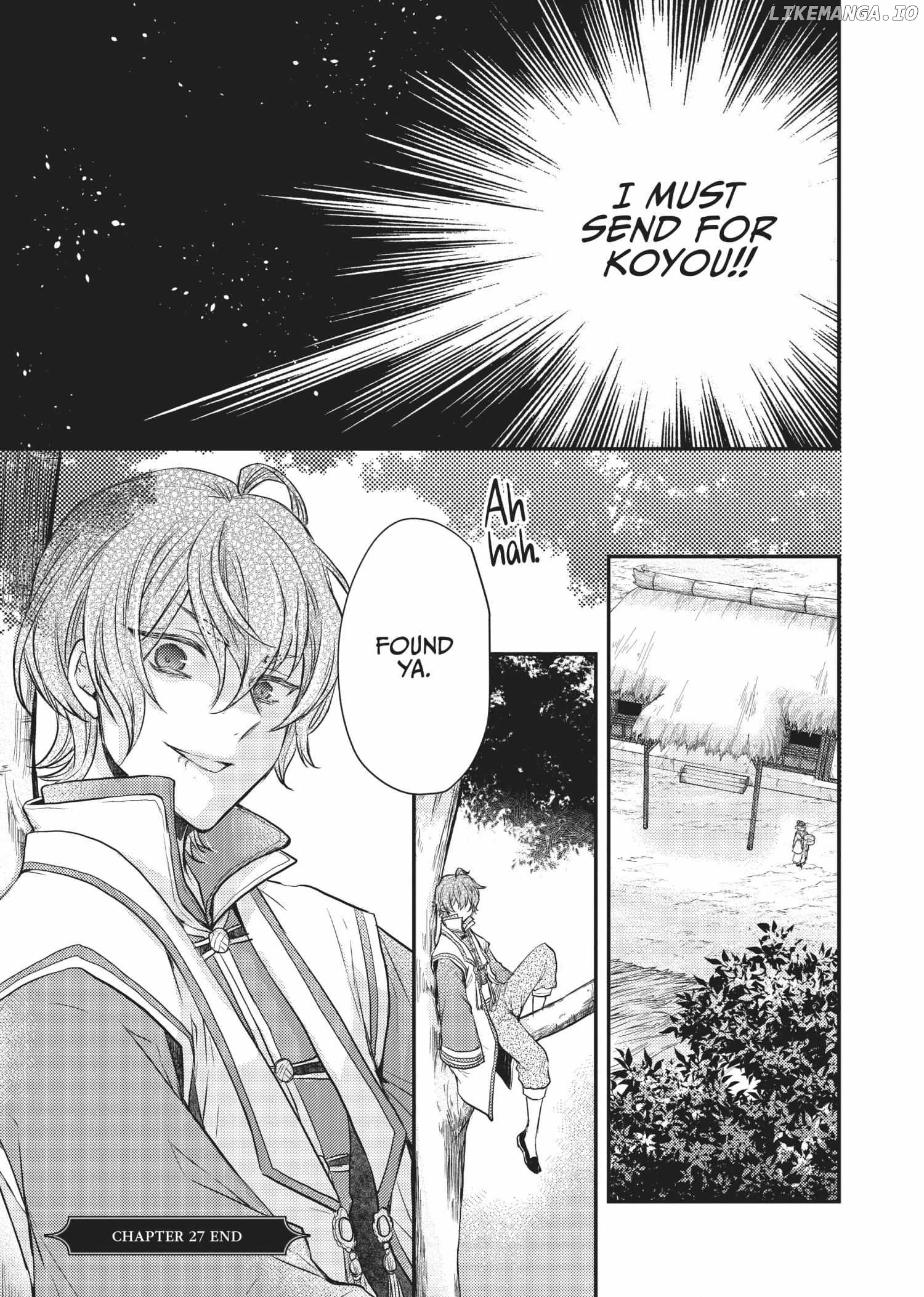 Moon Flower Country's Strange Doctor Chapter 27 - page 41