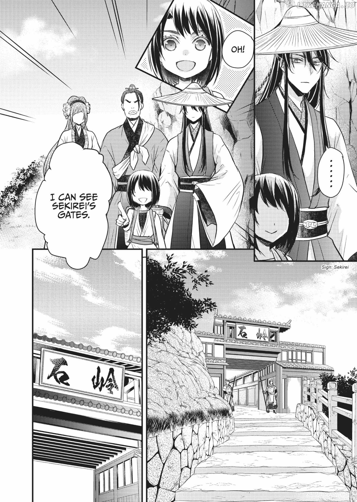 Moon Flower Country's Strange Doctor Chapter 27 - page 6