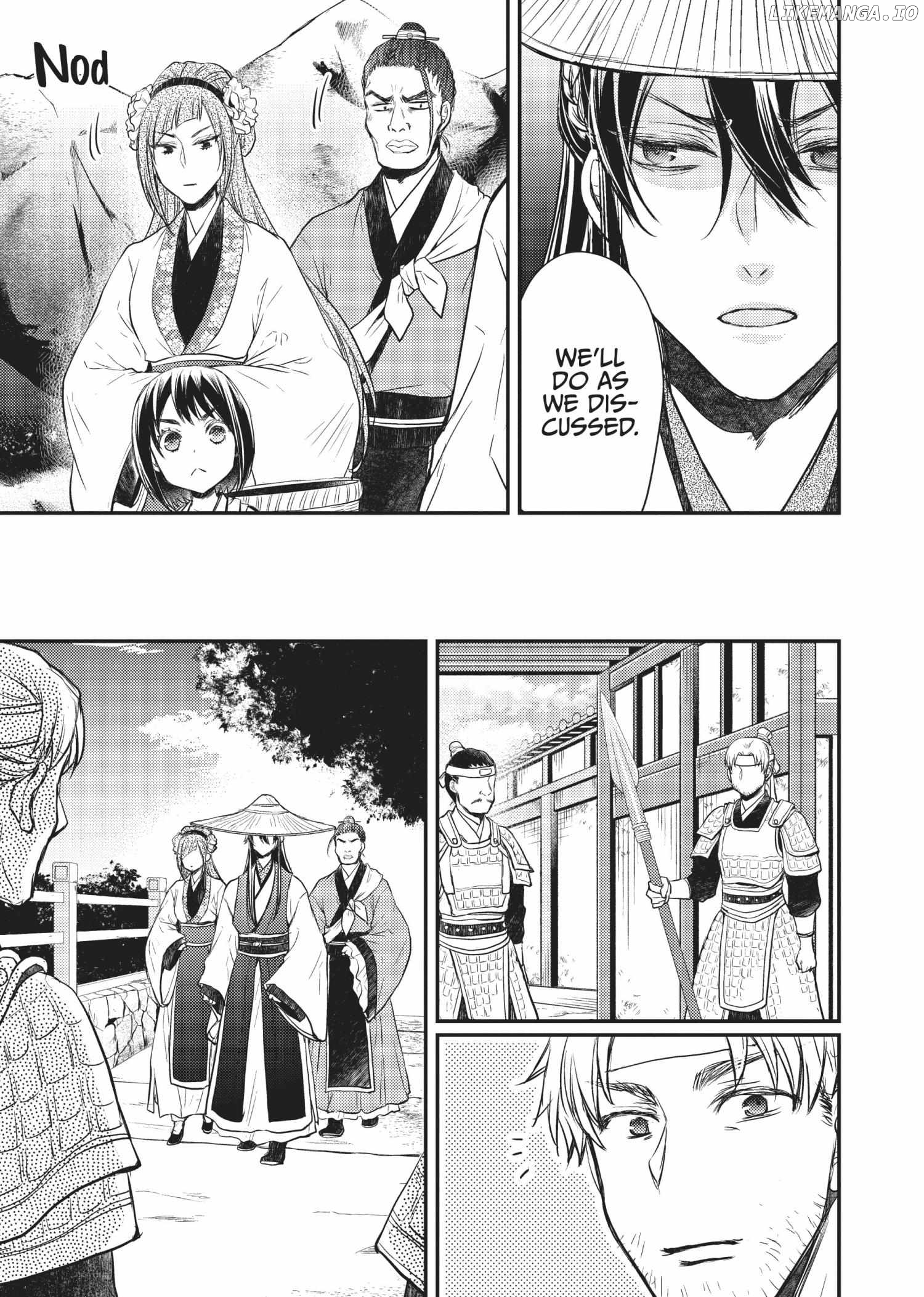 Moon Flower Country's Strange Doctor Chapter 27 - page 7